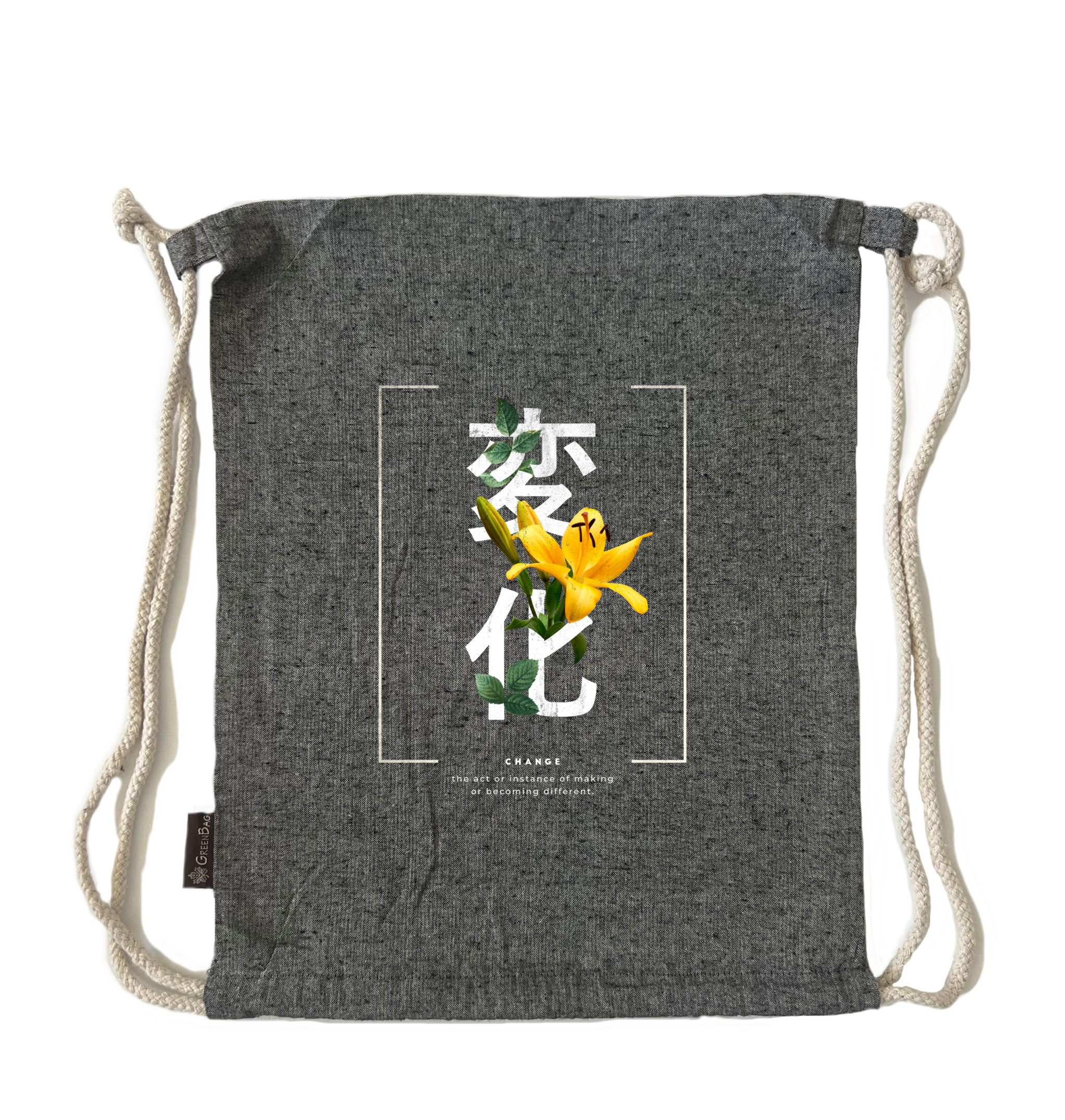 תיק שרוך change