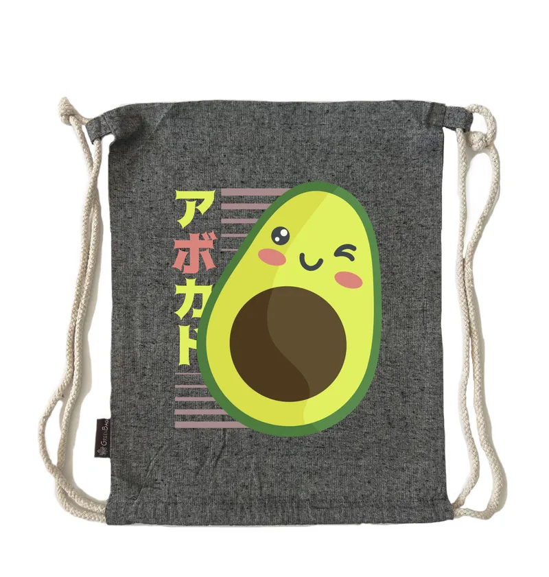 תיק שרוך Avocado Kawaii