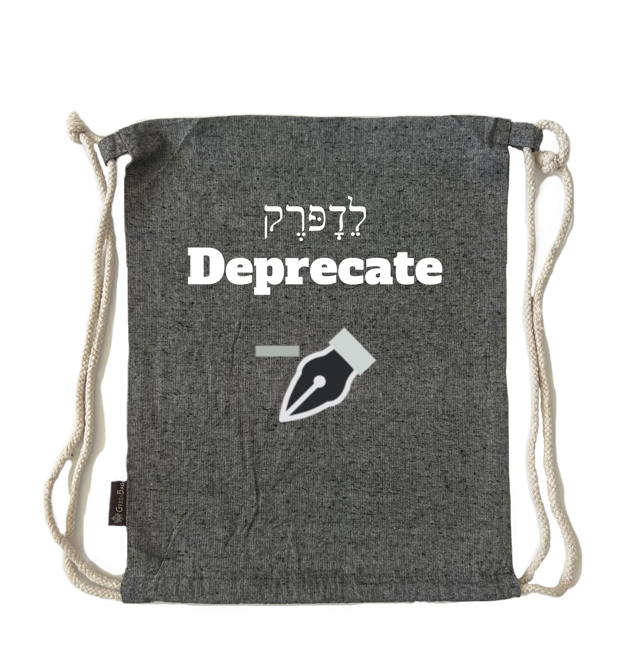 תיק שרוך עבריתטק deprecate