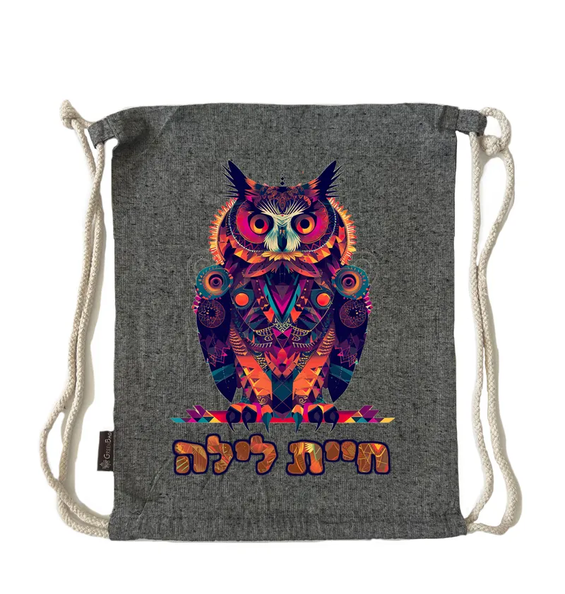 תיק שרוך night owl