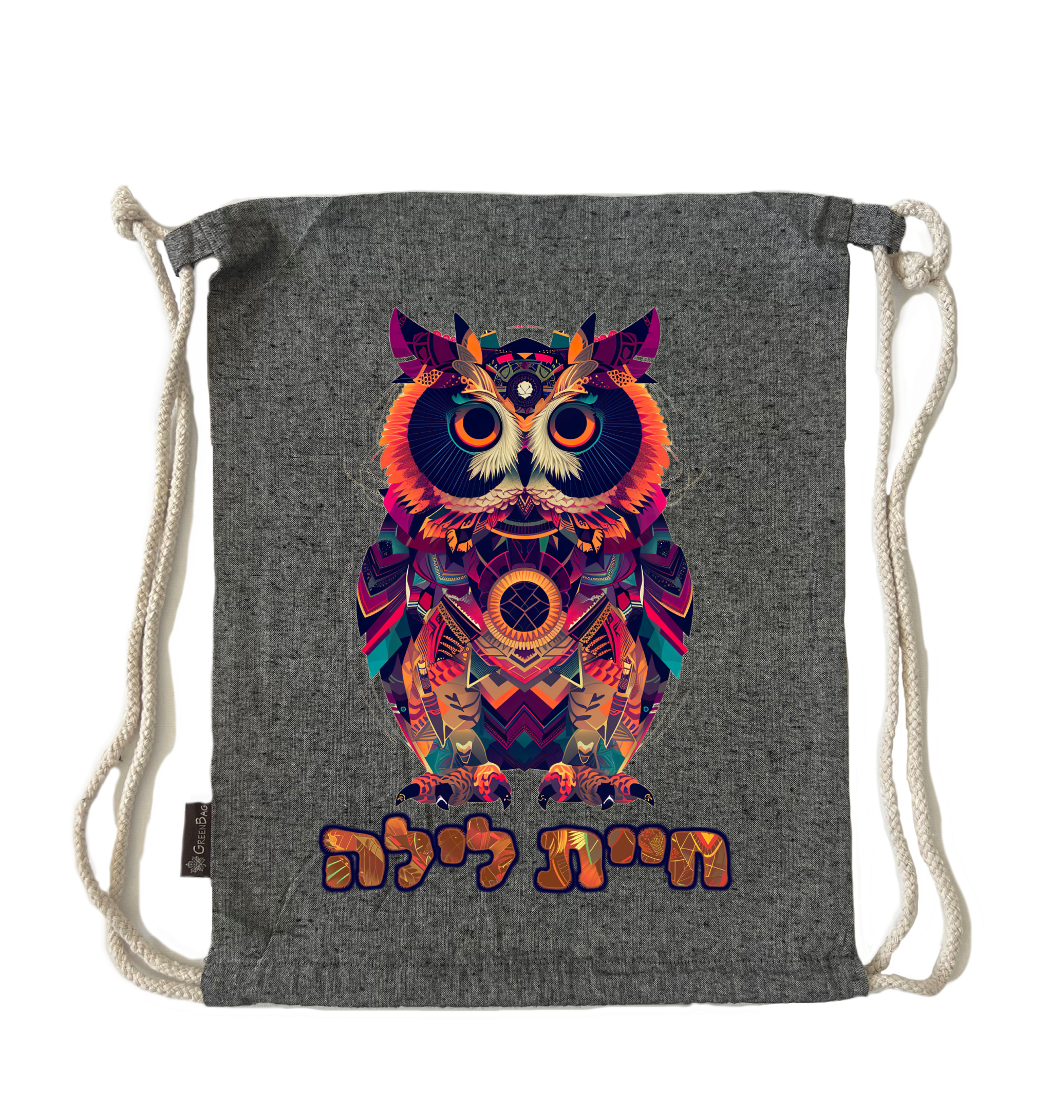 תיק שרוך night owl 2