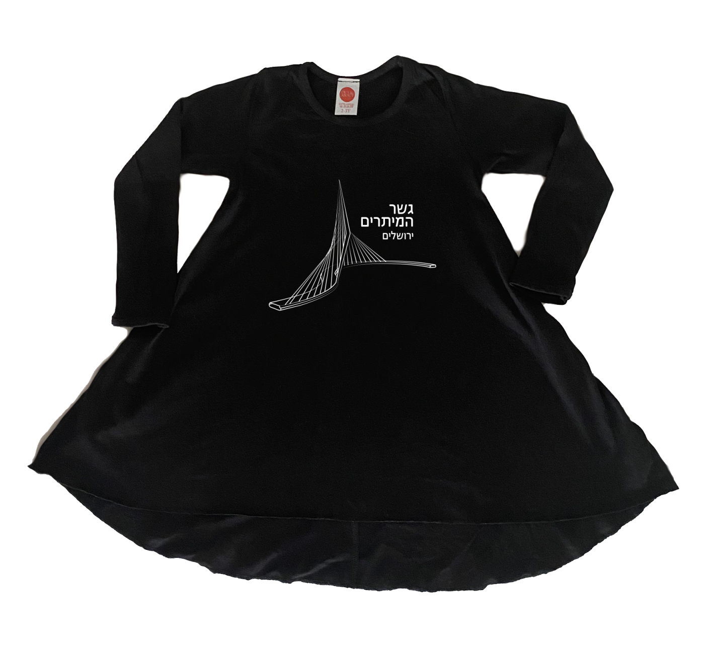 שמלה גשר המיתרים שמלה גשר המיתרים