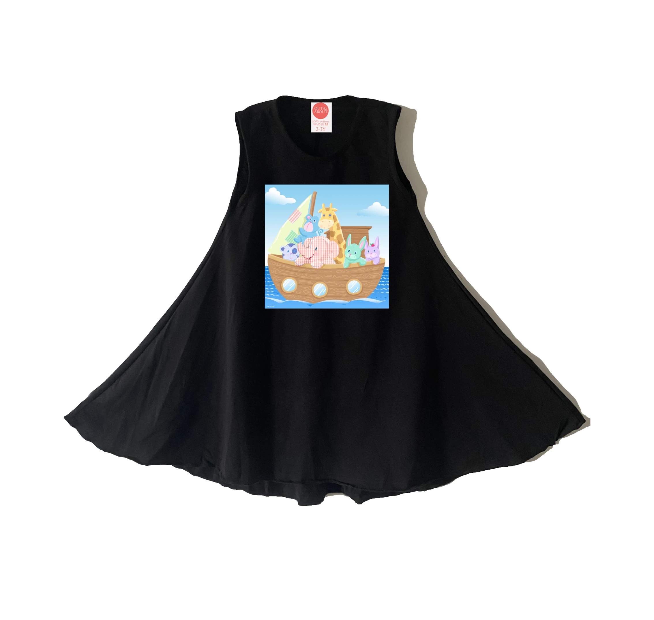 שמלה חיות בתיבה שמלה חיות בתיבה