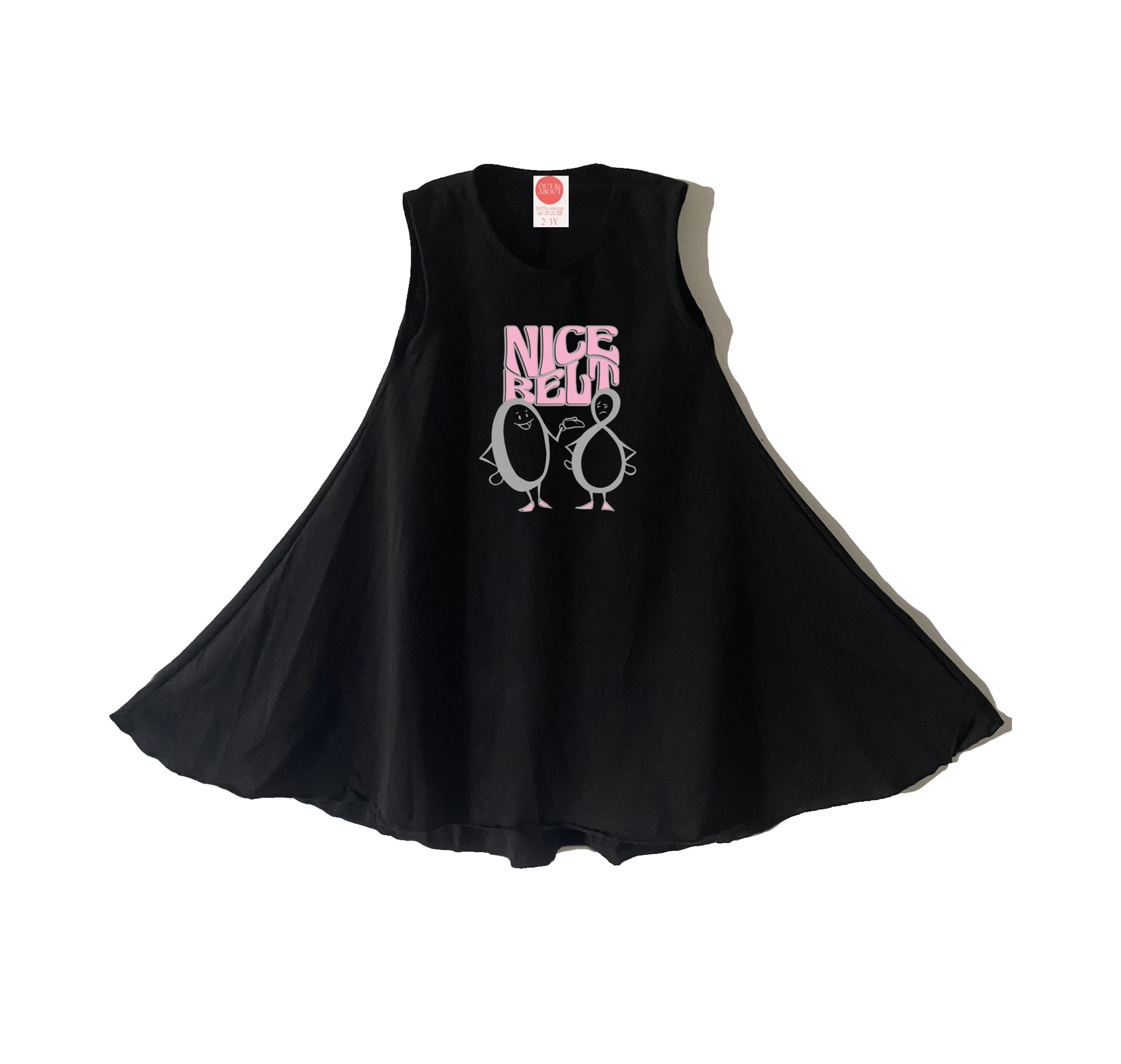 שמלה חגורה יפה שמלה חגורה יפה