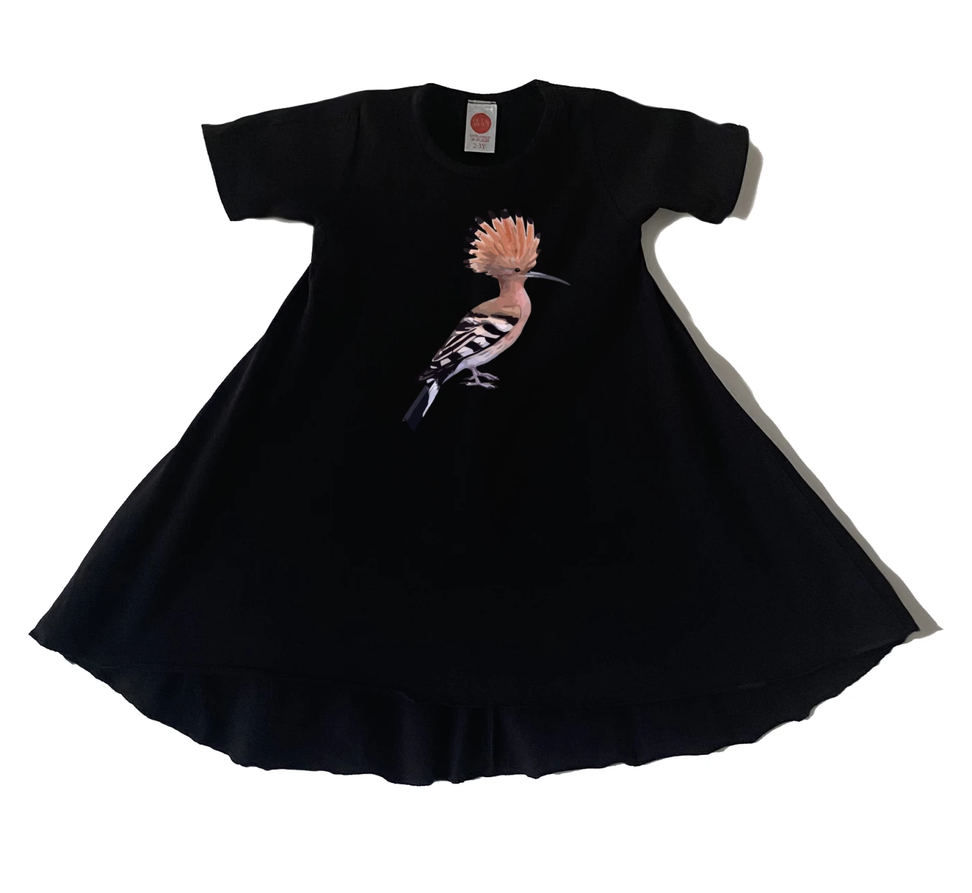 שמלה דוכיפת שמלה דוכיפת