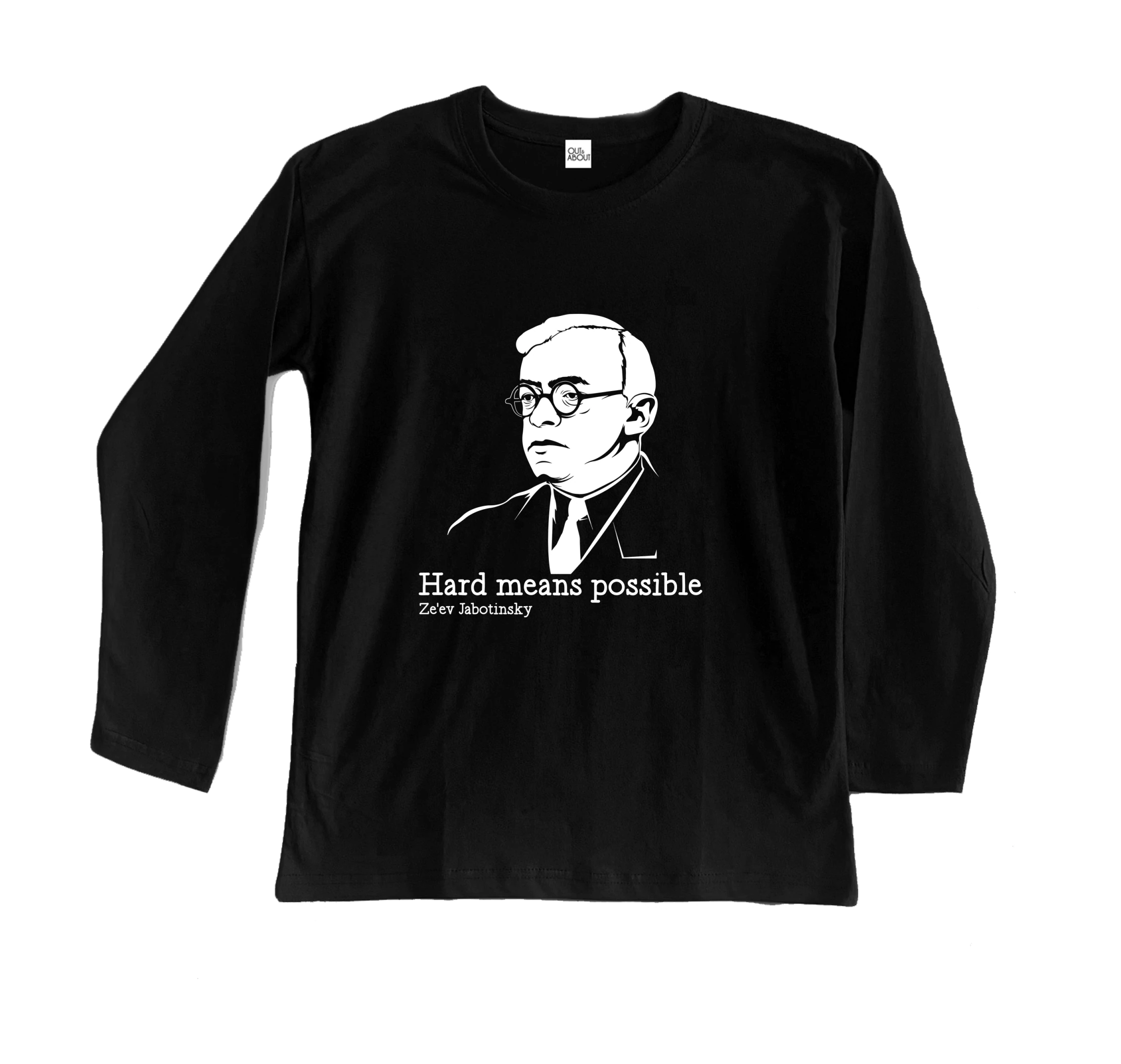 חולצה ארוכה זאב ז'בוטינסקי חולצה ארוכה זאב ז'בוטינסקי