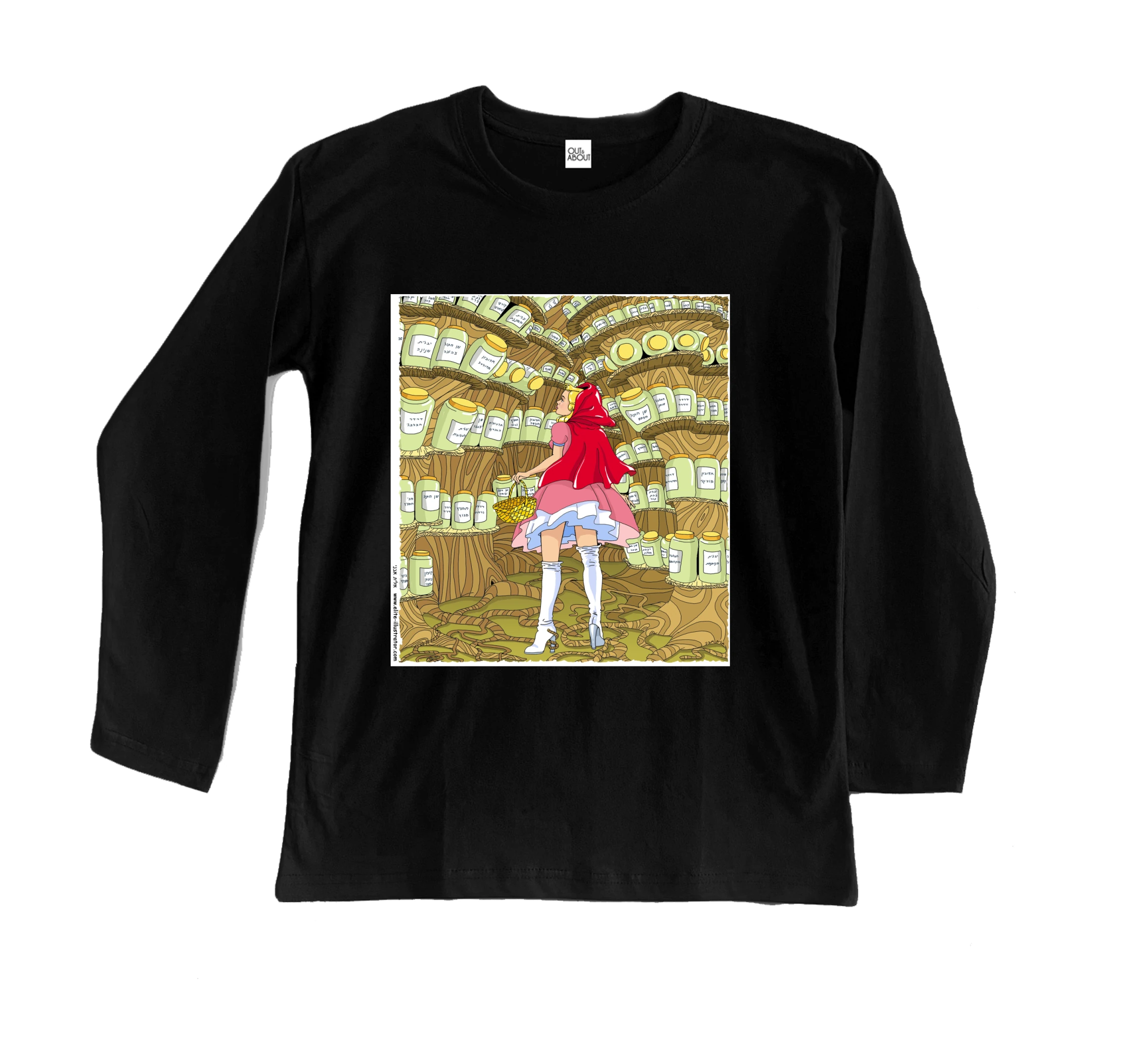 חולצה ארוכה כיפה אדומה מכינה שיקוי חולצה ארוכה כיפה אדומה מכינה שיקוי