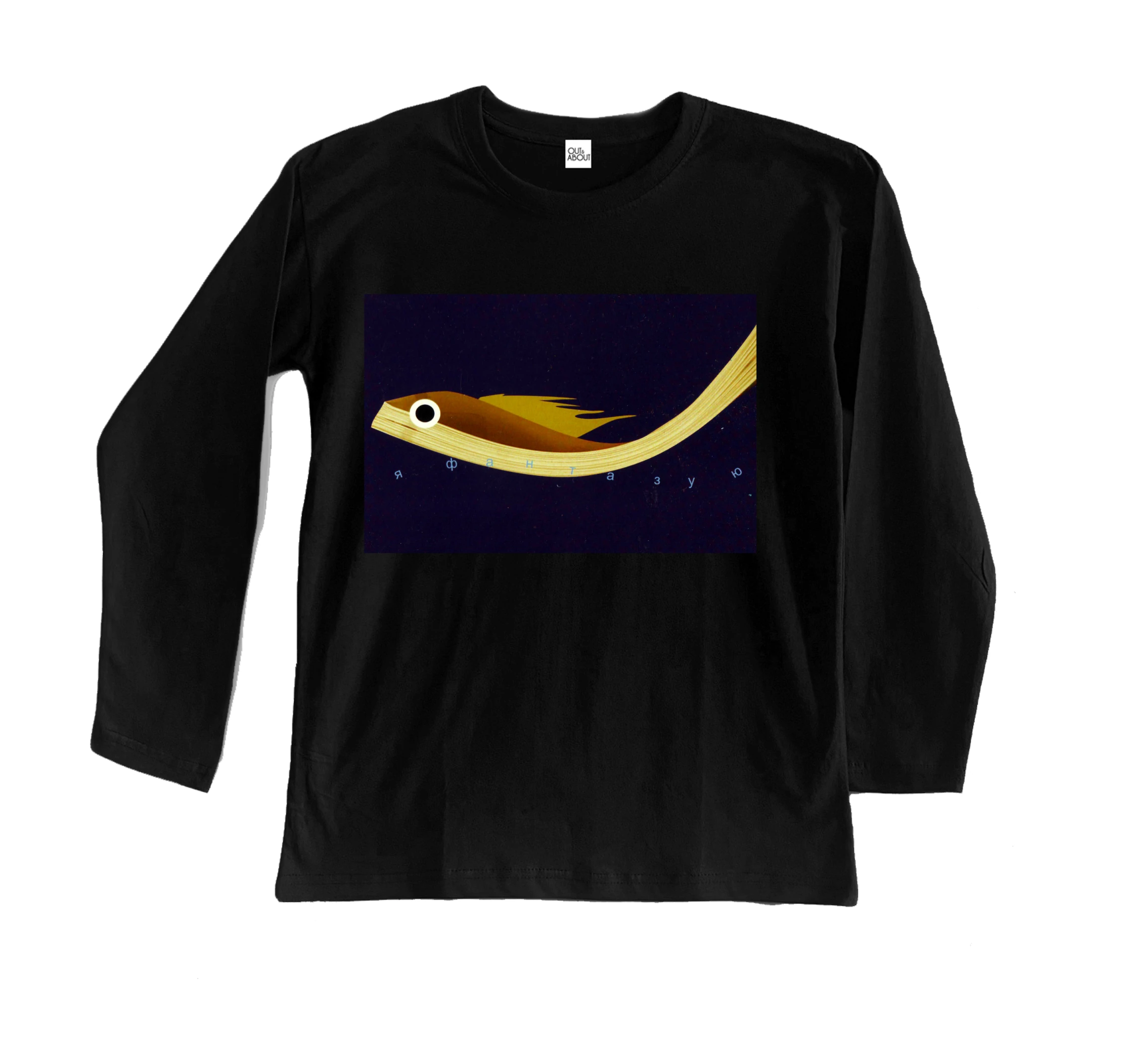 חולצה ארוכה fish book חולצה ארוכה fish book