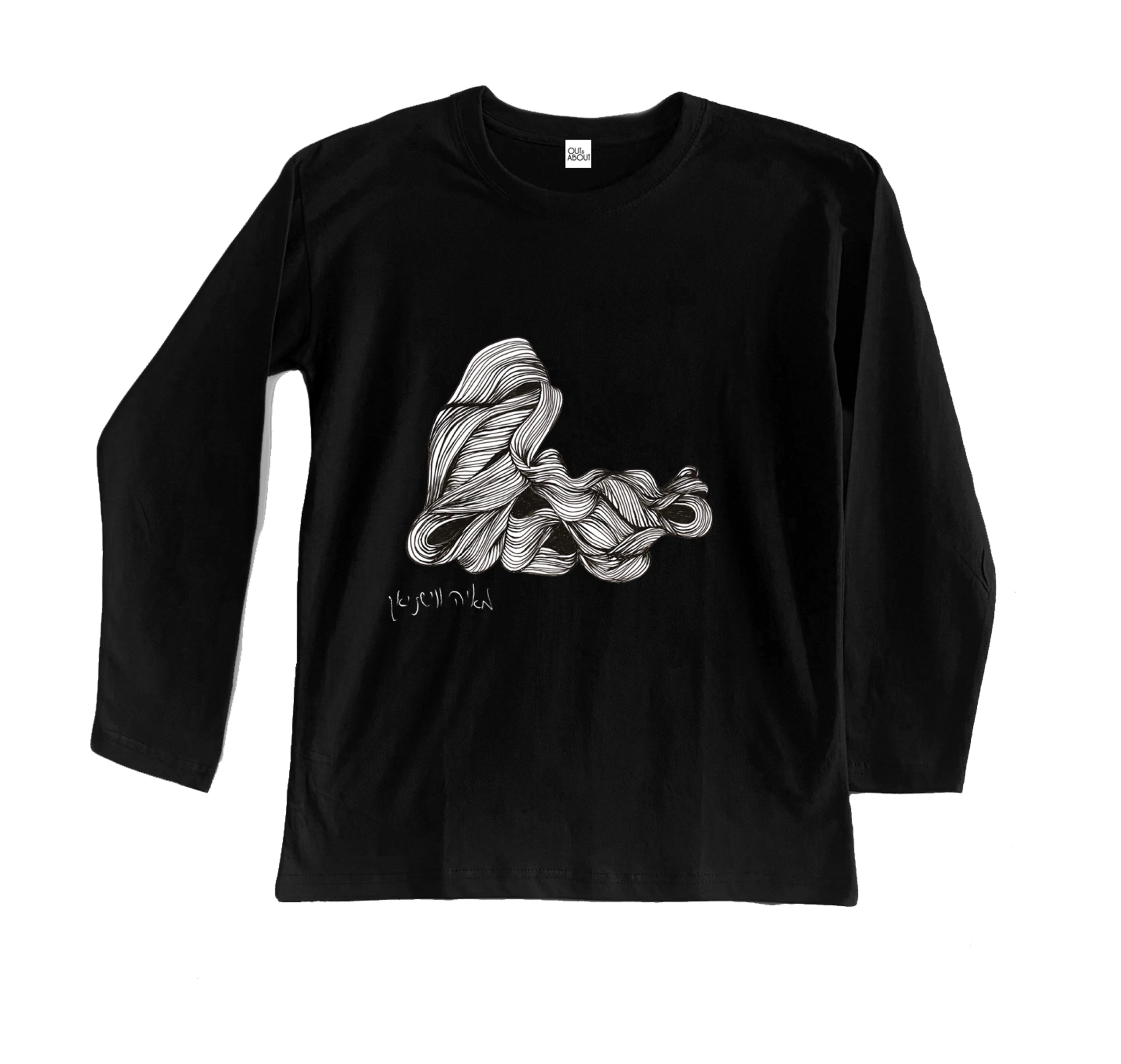 חולצה ארוכה איור מאיה 4 חולצה ארוכה איור מאיה 4