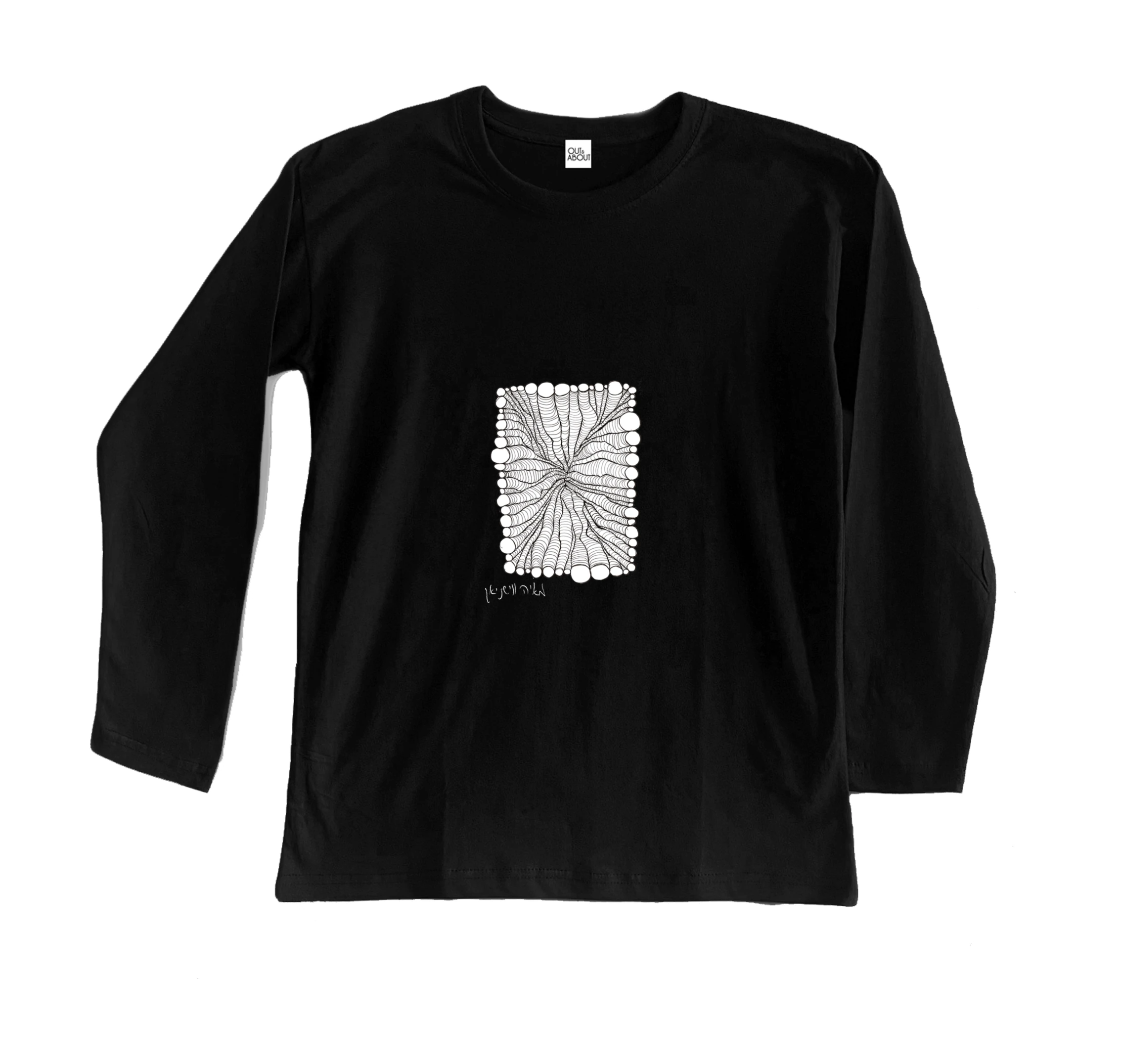 חולצה ארוכה איור מאיה 6 חולצה ארוכה איור מאיה 6