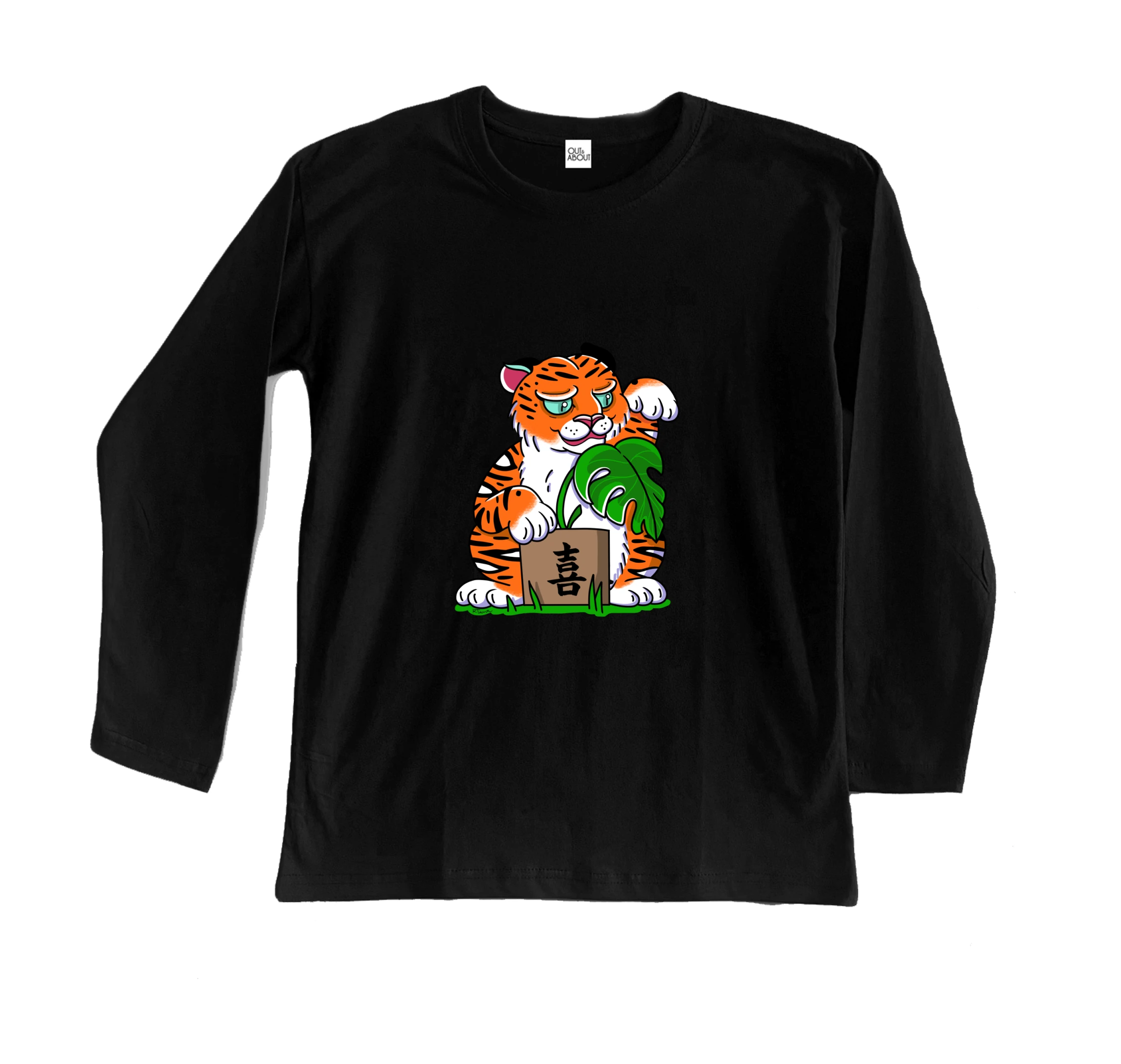 חולצה ארוכה Monstera חולצה ארוכה Monstera