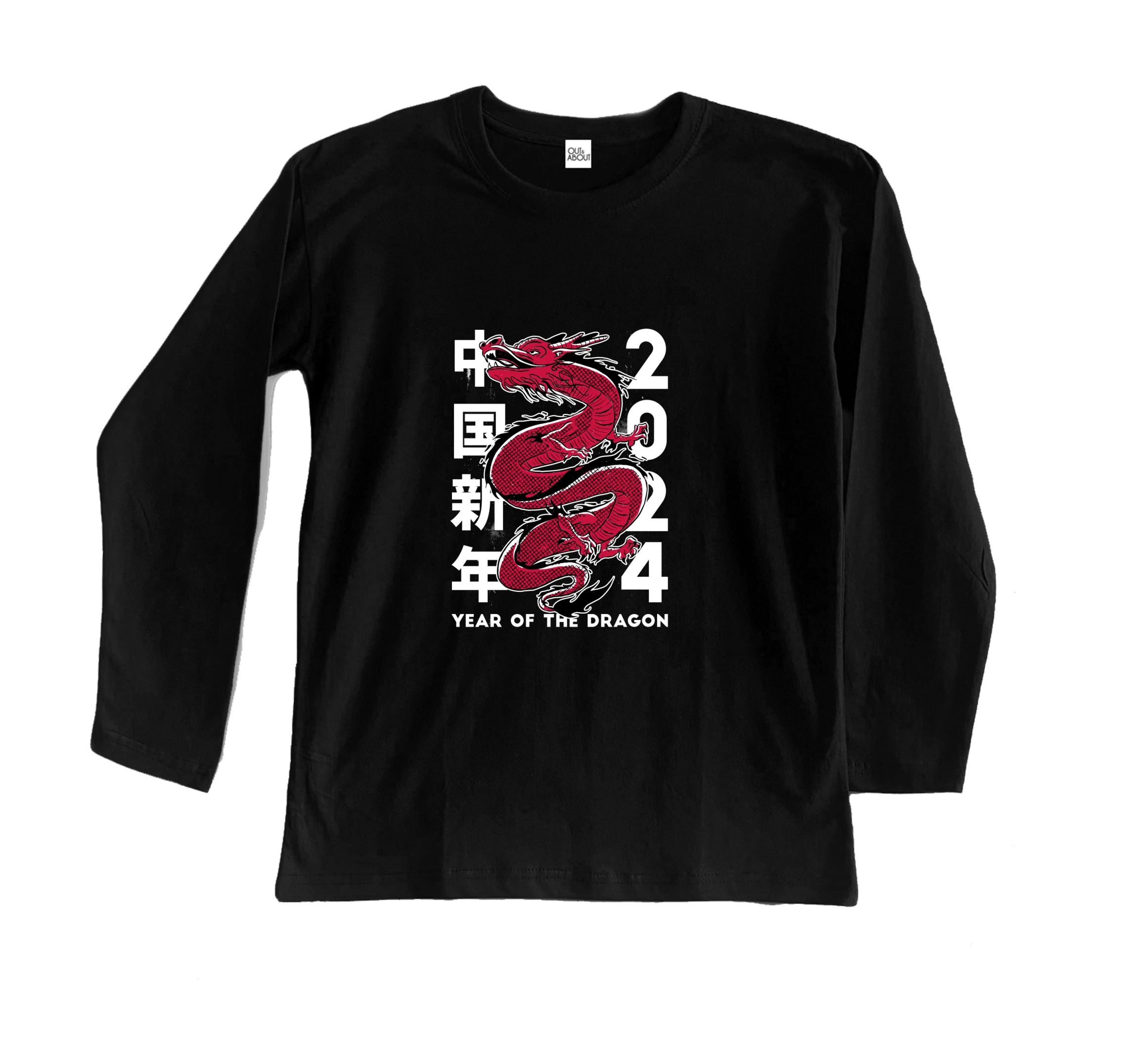 חולצה ארוכה 2024 dragon חולצה ארוכה 2024 dragon