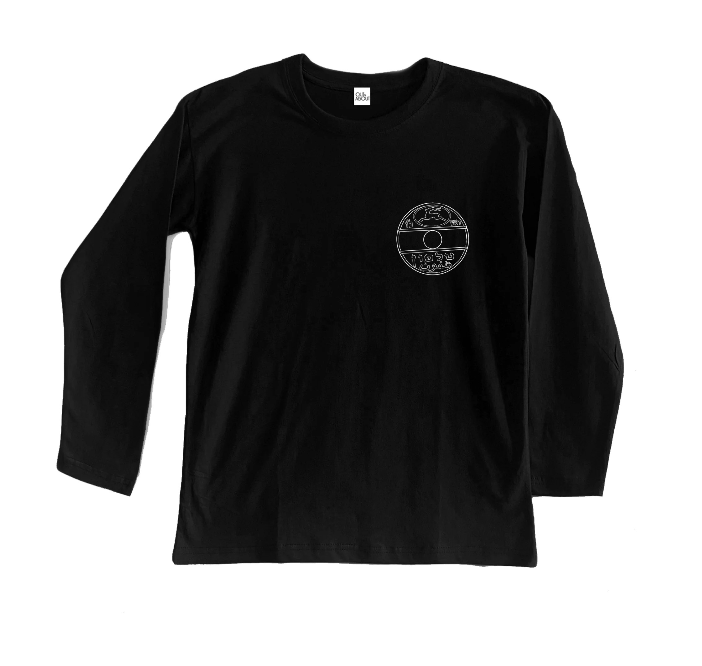 חולצה ארוכה כיס אסימון חולצה ארוכה כיס אסימון