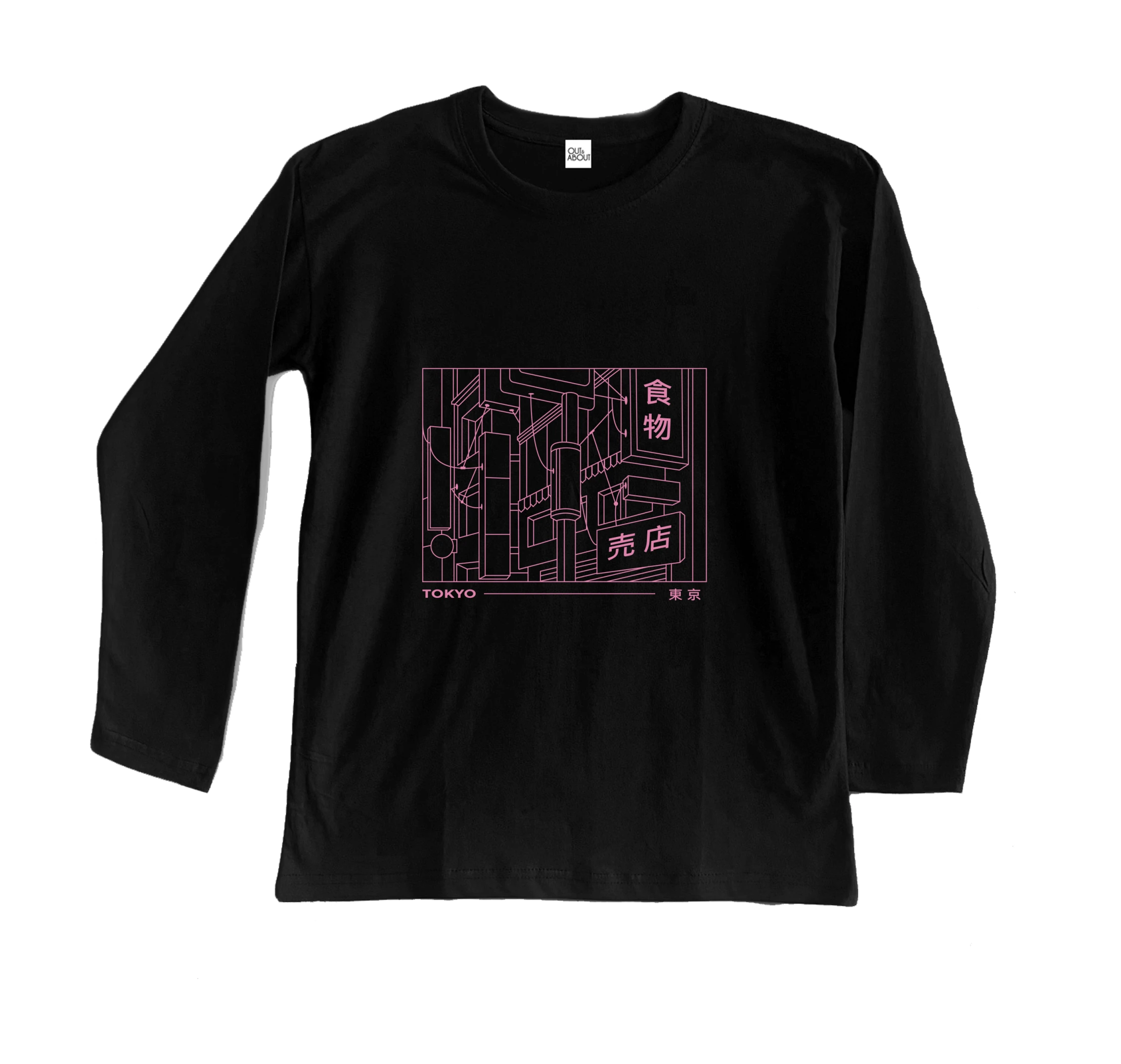 חולצה ארוכה רחוב בטוקיו