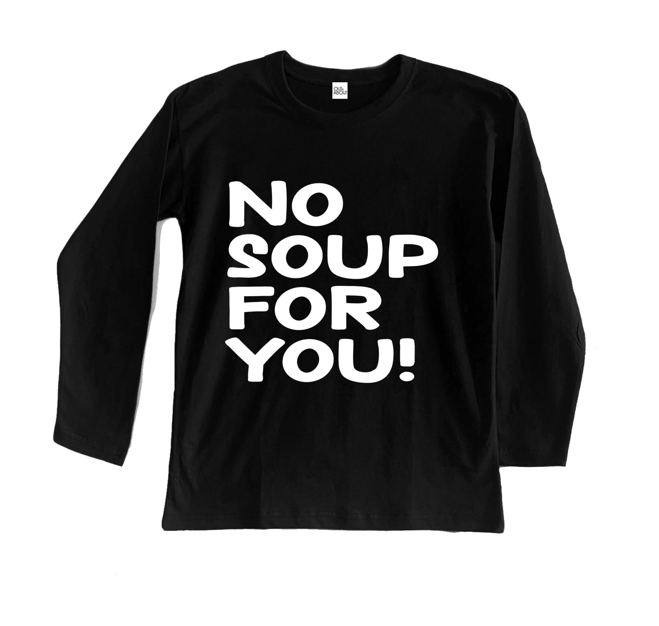 בייסיק ארוך No soup for you
