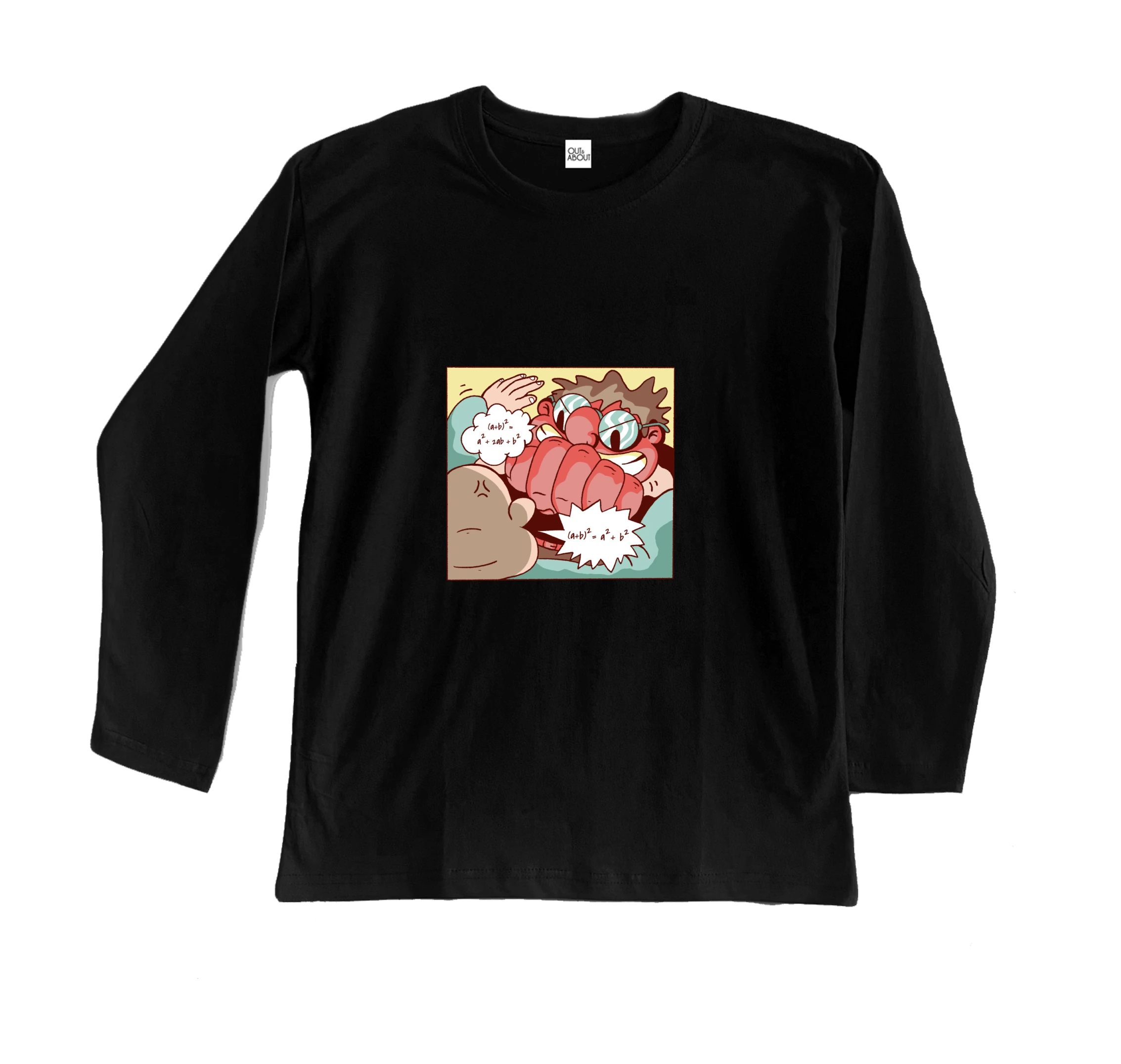 חולצה ארוכה מורה למתמטיקה זועם