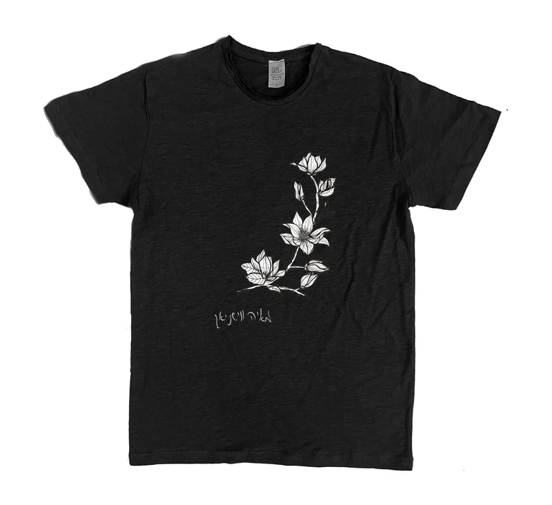 פרמיום טי איור מאיה 3