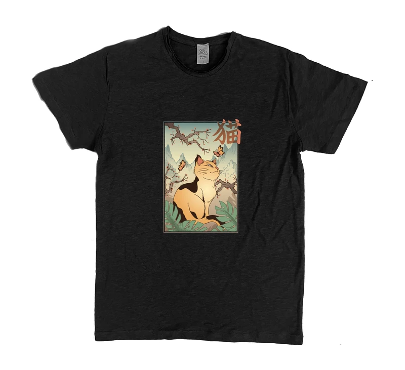 פרמיום טי חתול בנוף יפני
