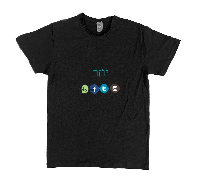 פרמיום טי אני יוזר