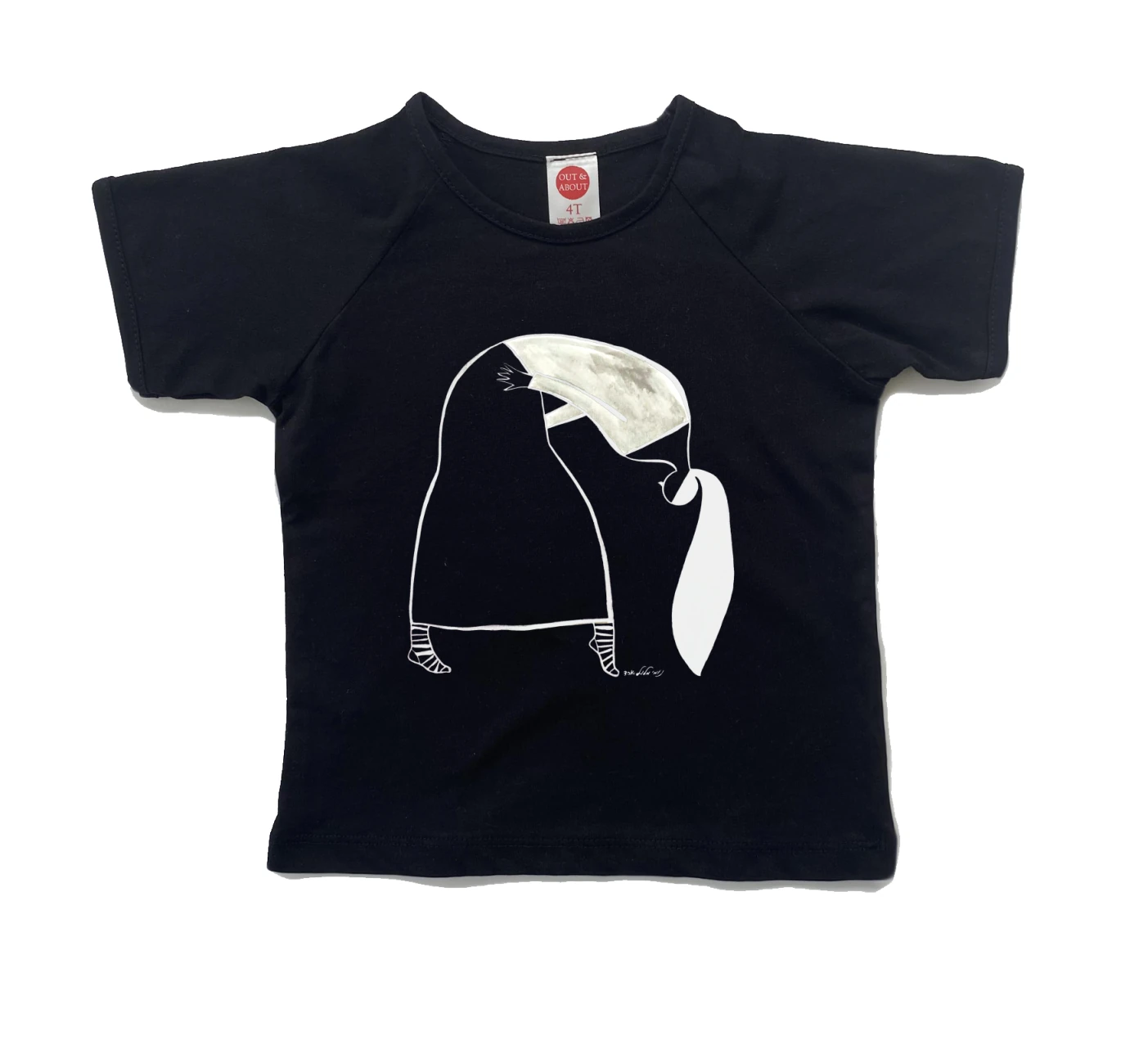 חולצת ילדים אישה מתכופפת