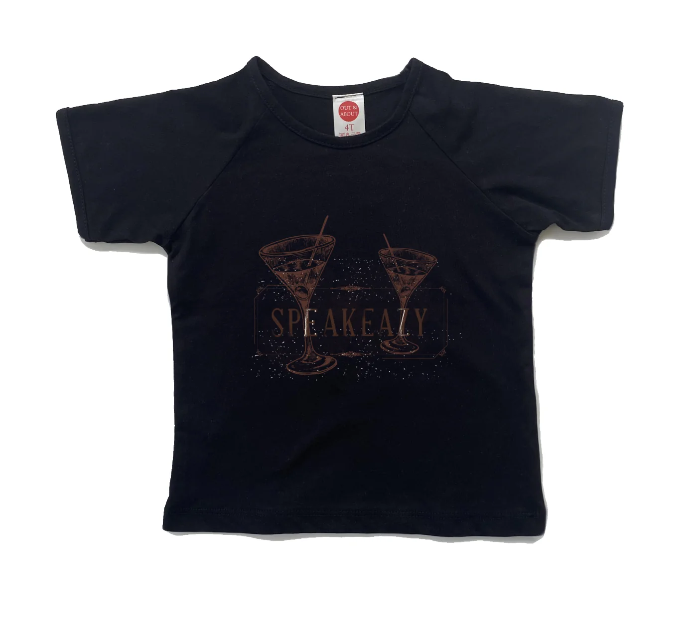 חולצת ילדים ספיקאיזי קוקטייל בר SpeakEasy