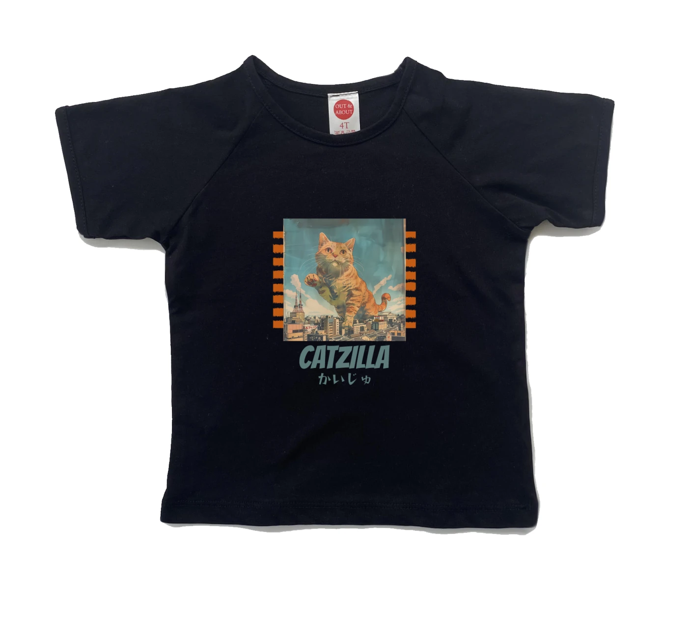 חולצת ילדים catzilla