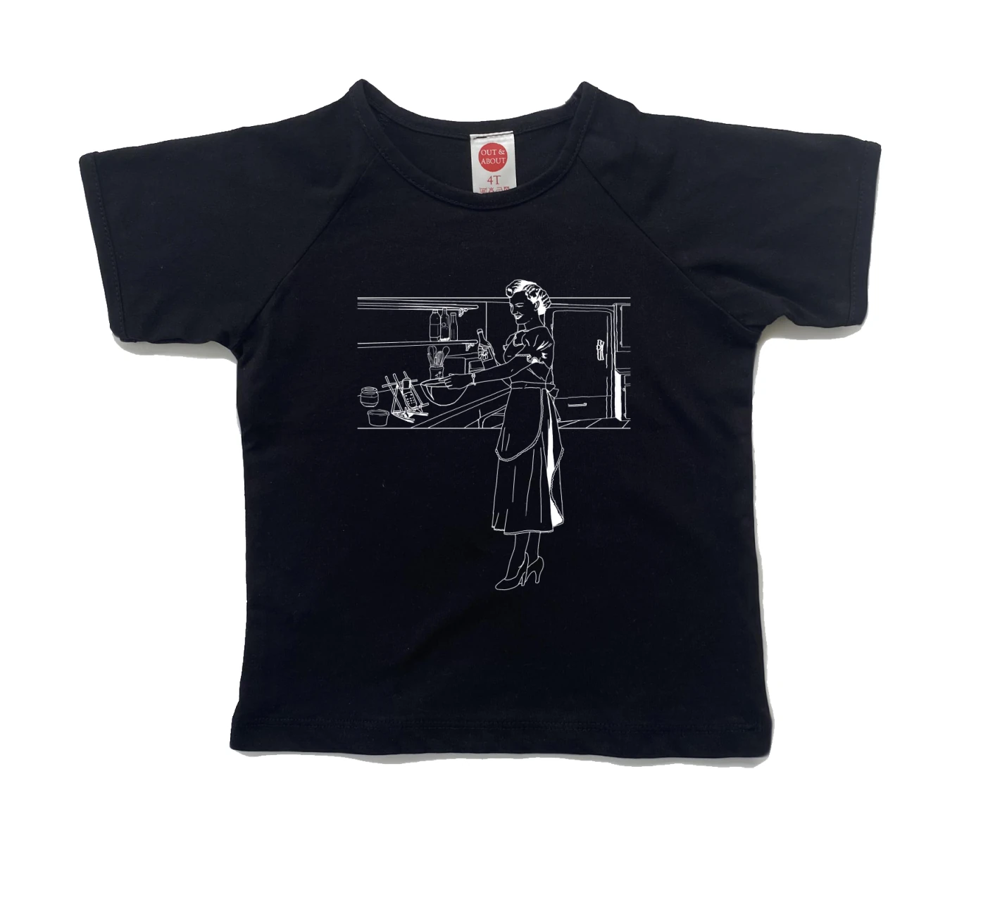 חולצת ילדים kitchen