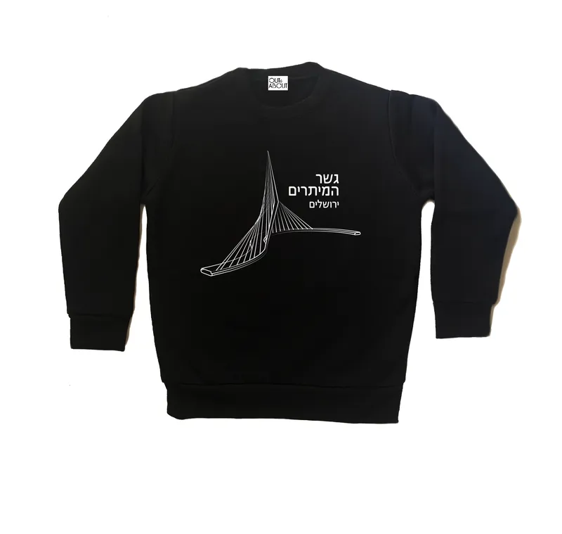 String Bridge Sweatshirt