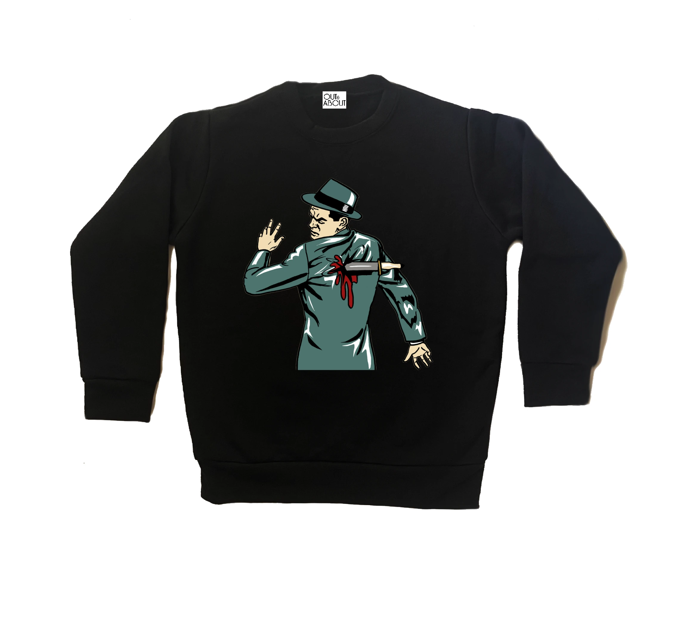 סווטשירט סכין בגב סווטשירט סכין בגב