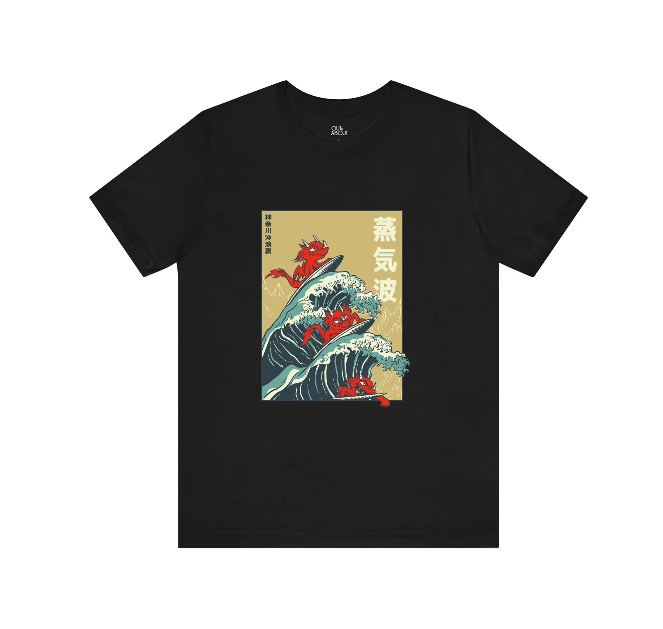 בייסיק טי דרקונים על הגל