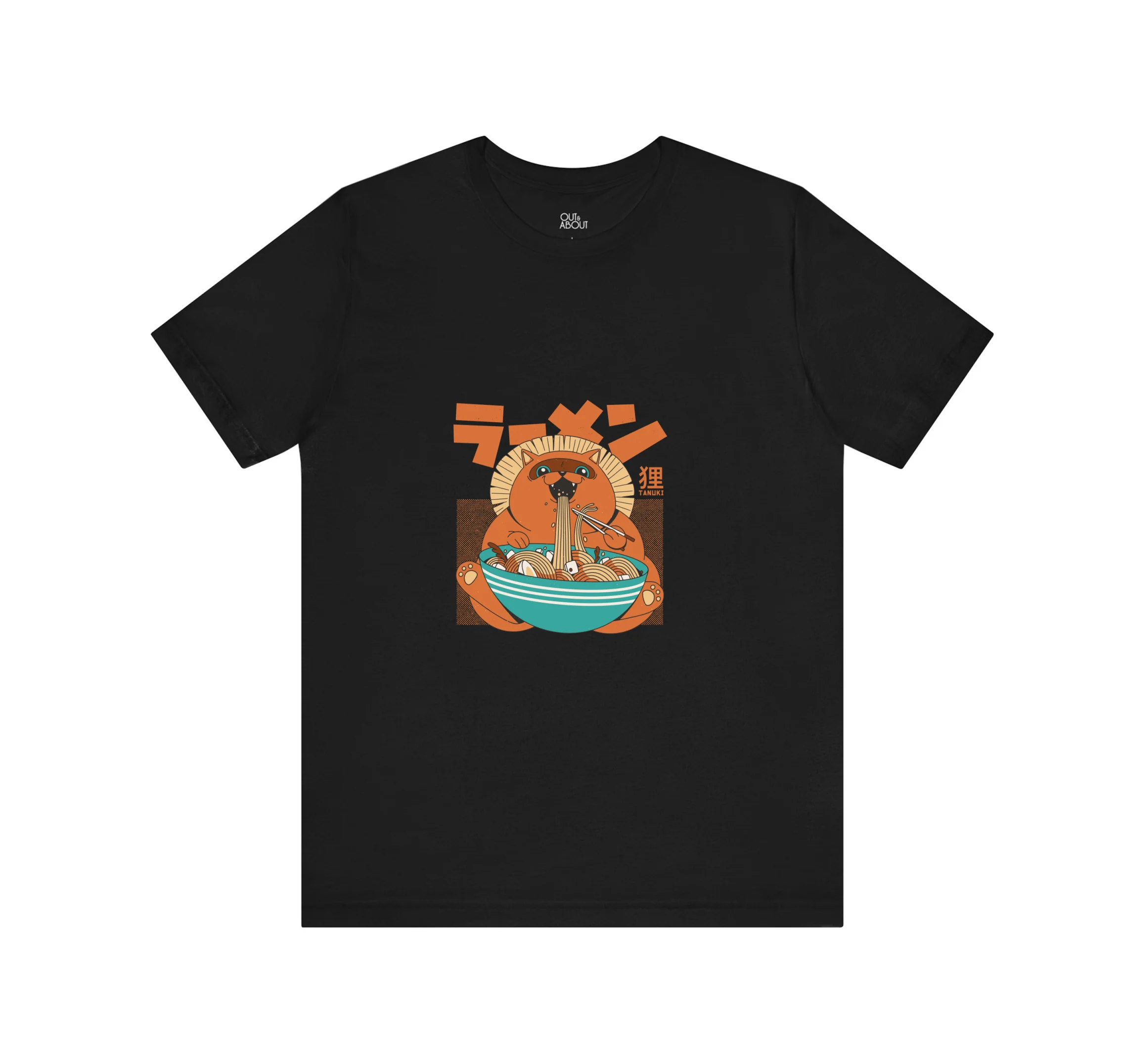 בייסיק טי חתול אוכל ראמן