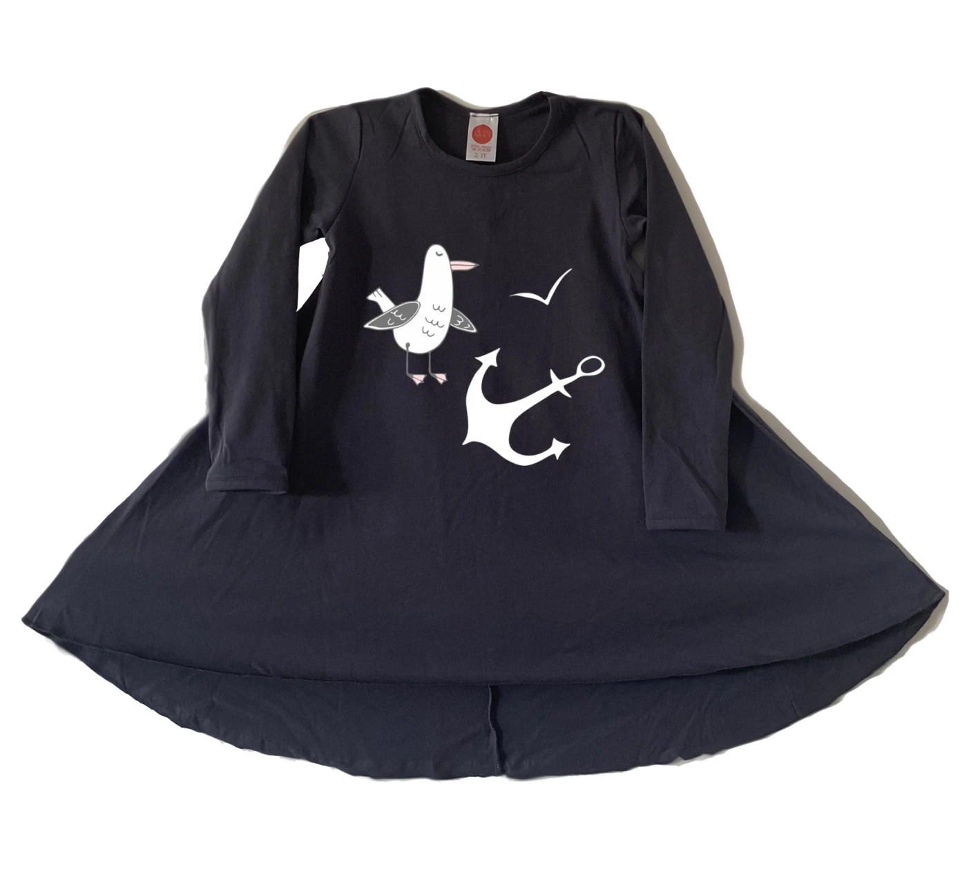 שמלה שחף בחוף שמלה שחף בחוף