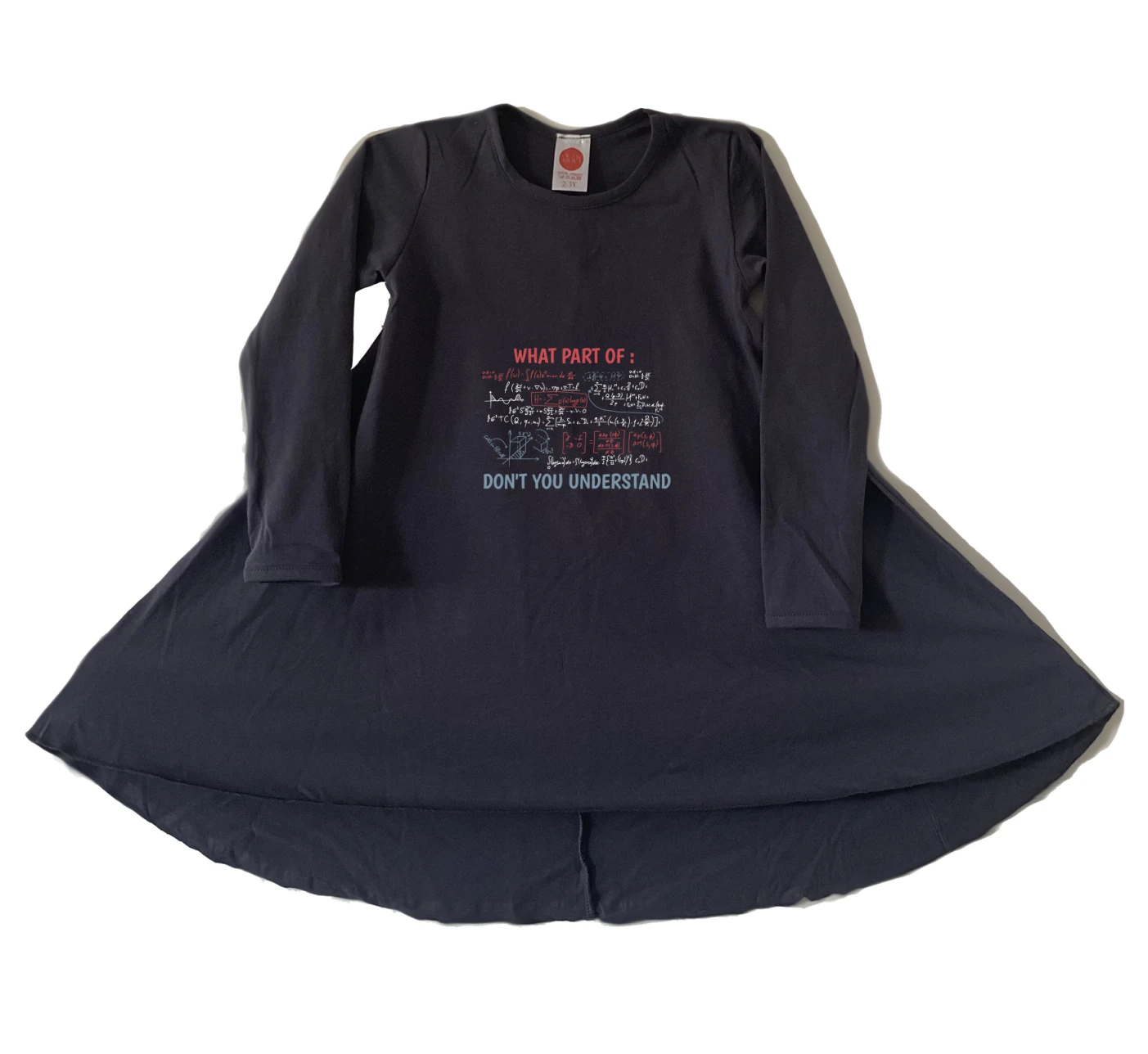 שמלה מה-לא-הבנת שמלה מה-לא-הבנת