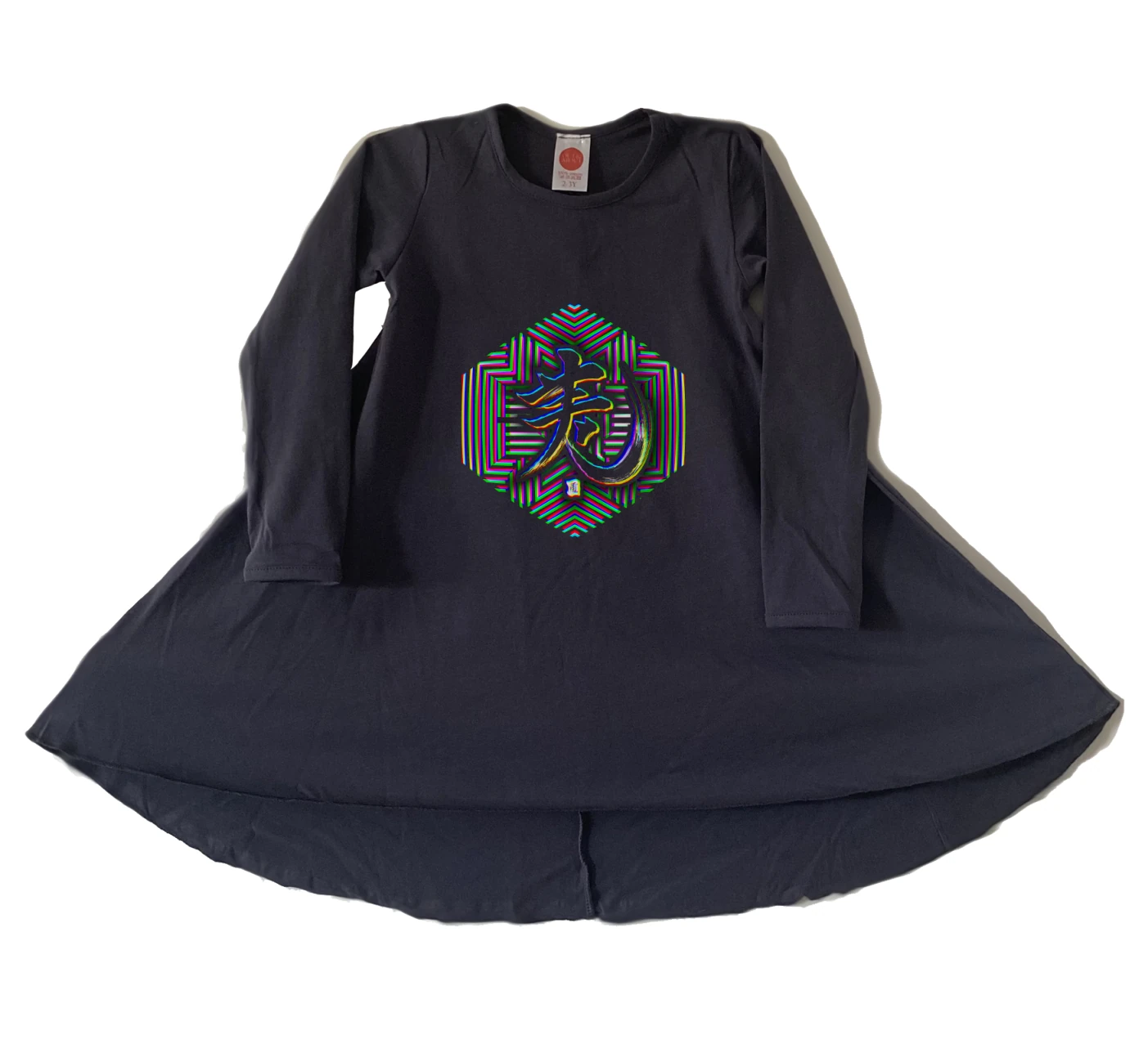 שמלה om glow 2 שמלה om glow 2