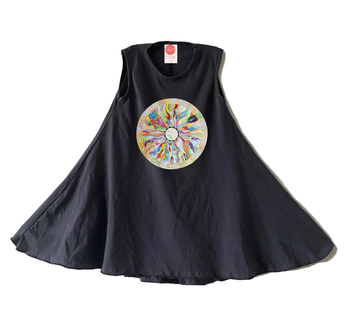 שמלה מנדלת גלים שמלה מנדלת גלים