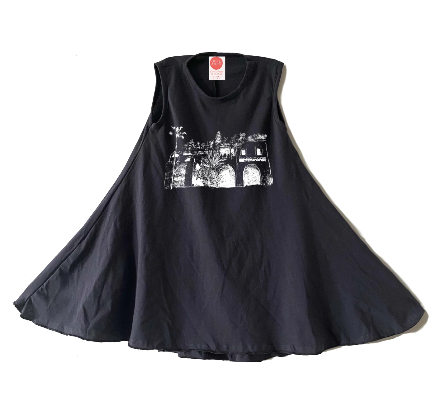 שמלה Ilana goor שמלה Ilana goor