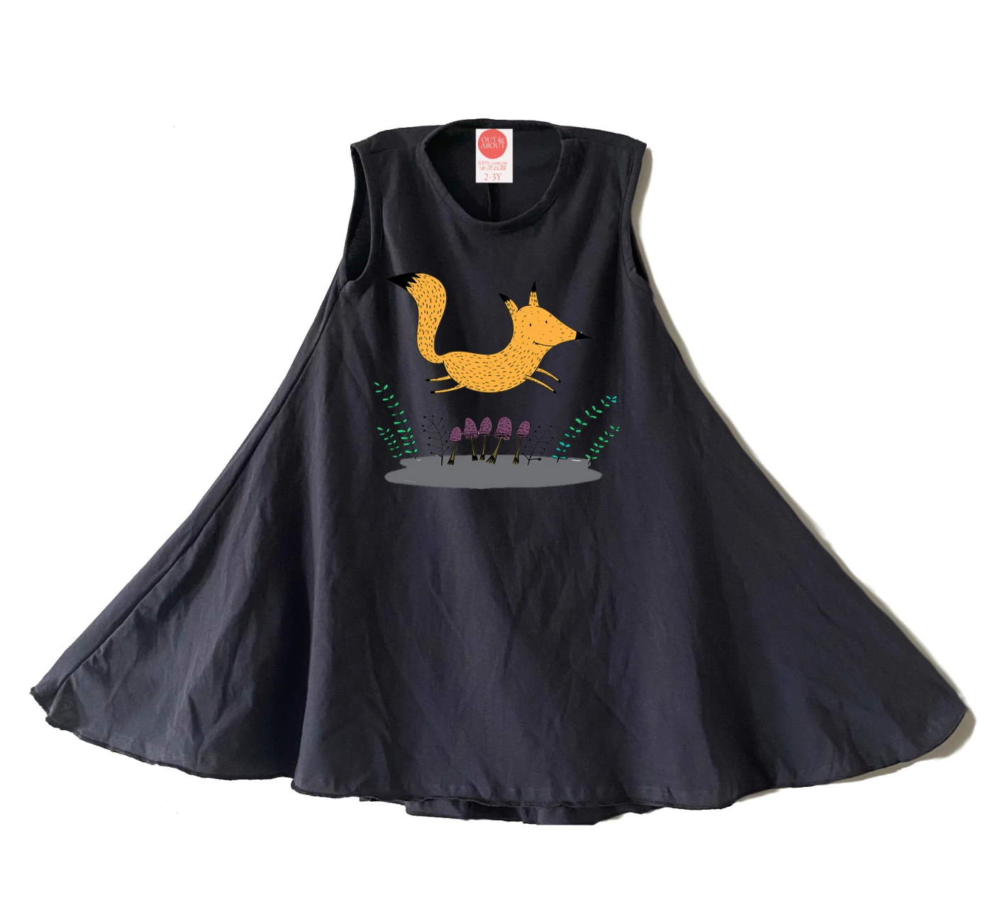 שמלה שועל מטייל שמלה שועל מטייל