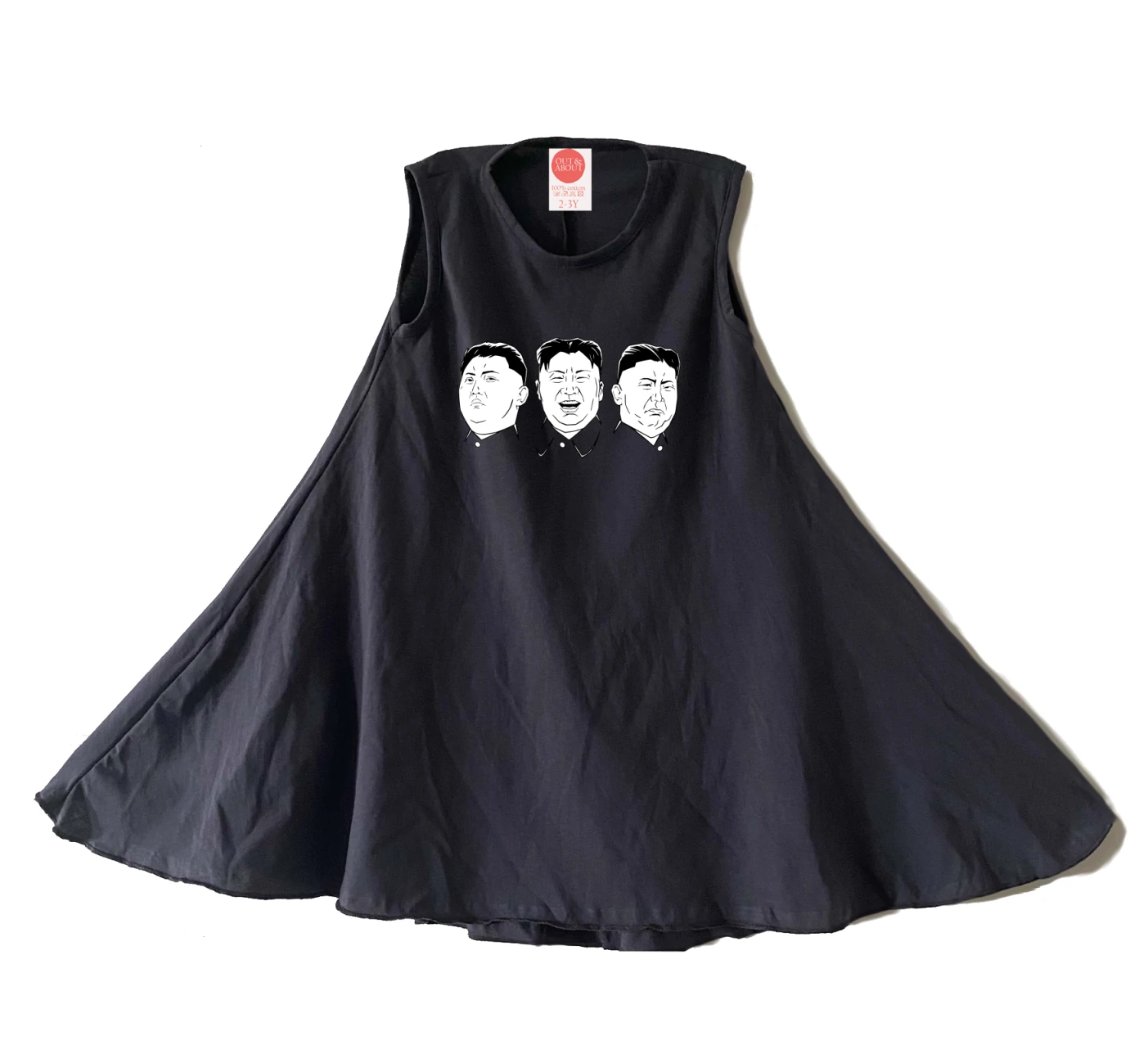 שמלה קים ג’ונג-און שמלה קים ג’ונג-און