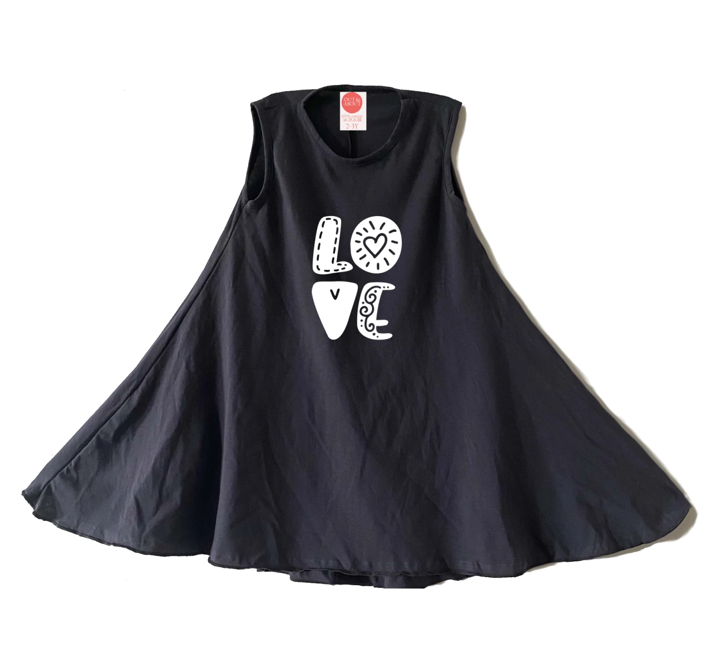 שמלה לאב שמלה לאב