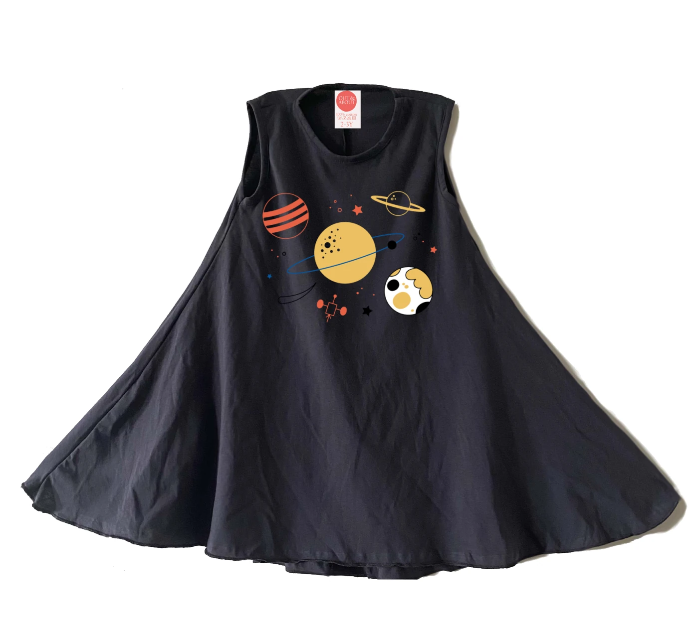 שמלה חלל שמלה חלל