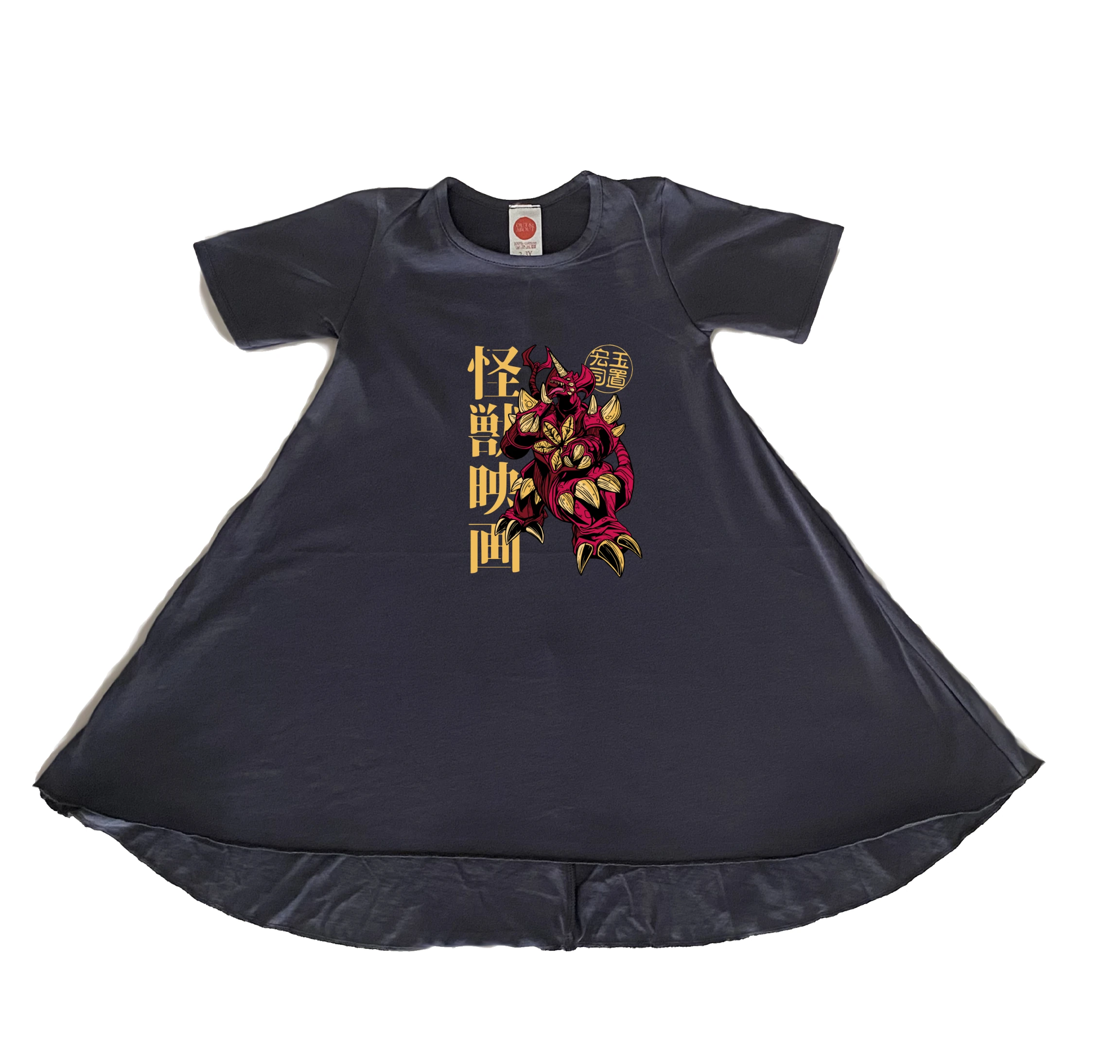 שמלה דרקון אדום