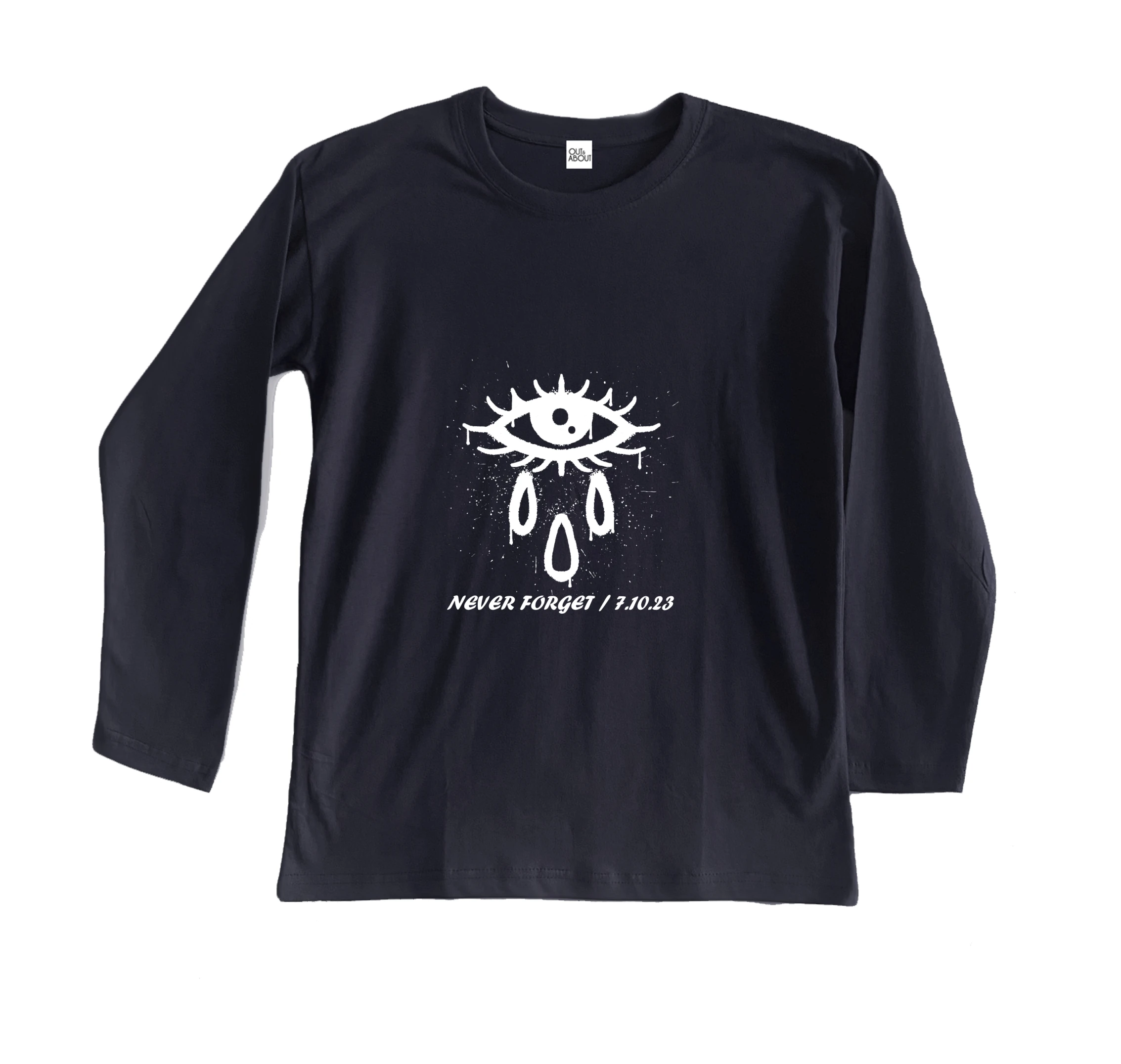 חולצה ארוכה never forget