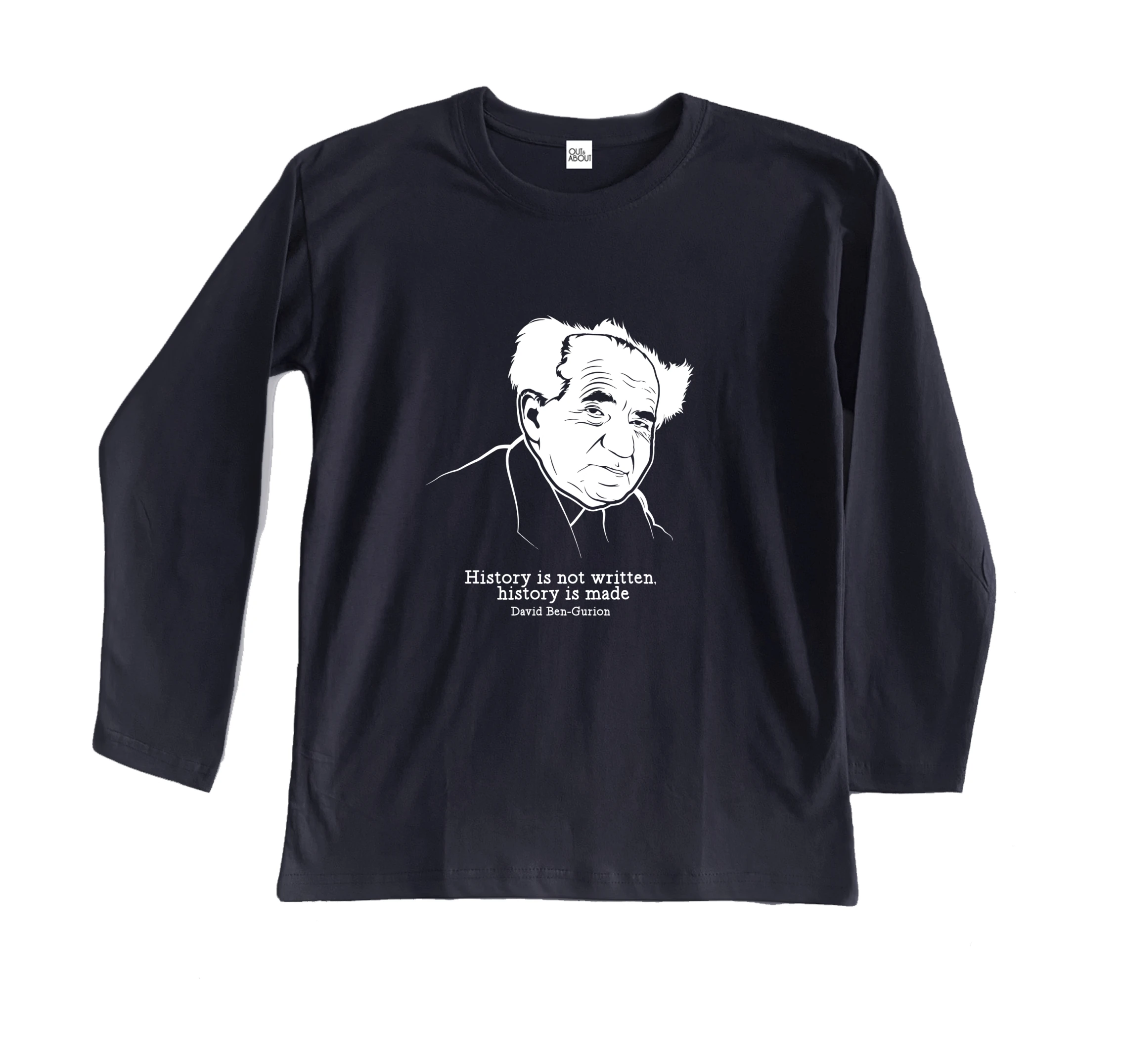 חולצה ארוכה בן גוריון חולצה ארוכה בן גוריון
