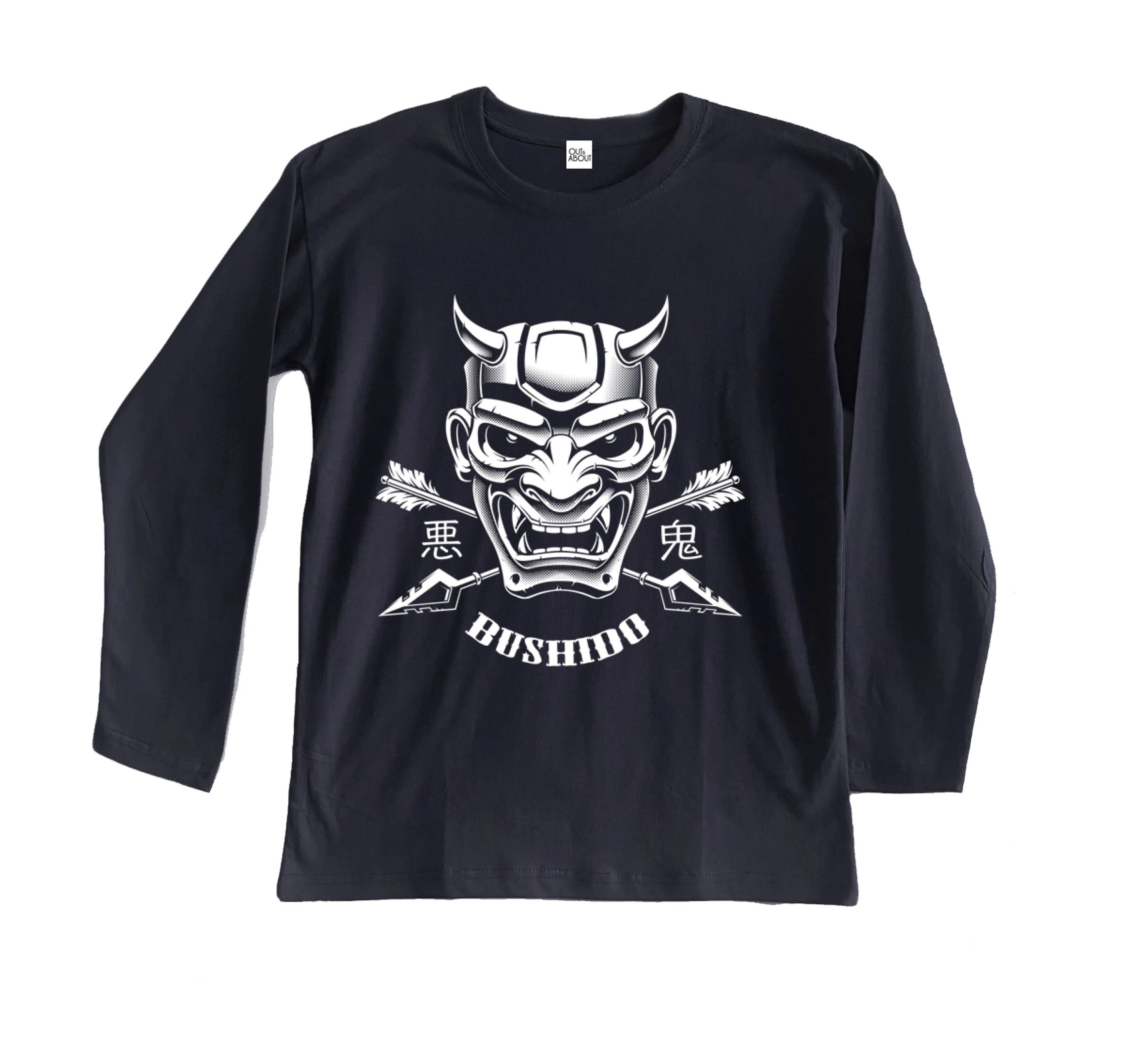 חולצה ארוכה בושידו חולצה ארוכה בושידו