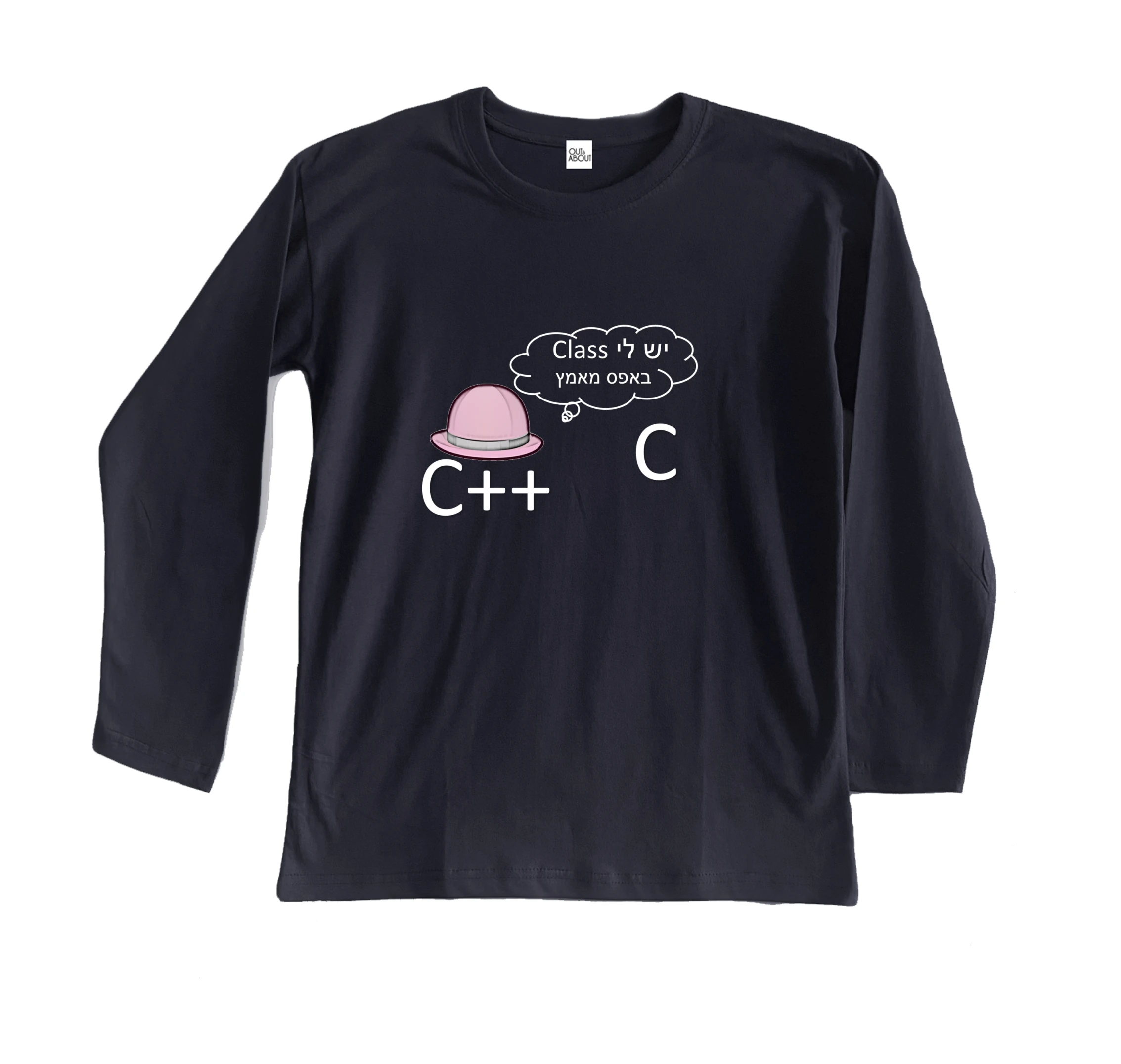 חולצה ארוכה סי פלוס פלוס חולצה ארוכה סי פלוס פלוס