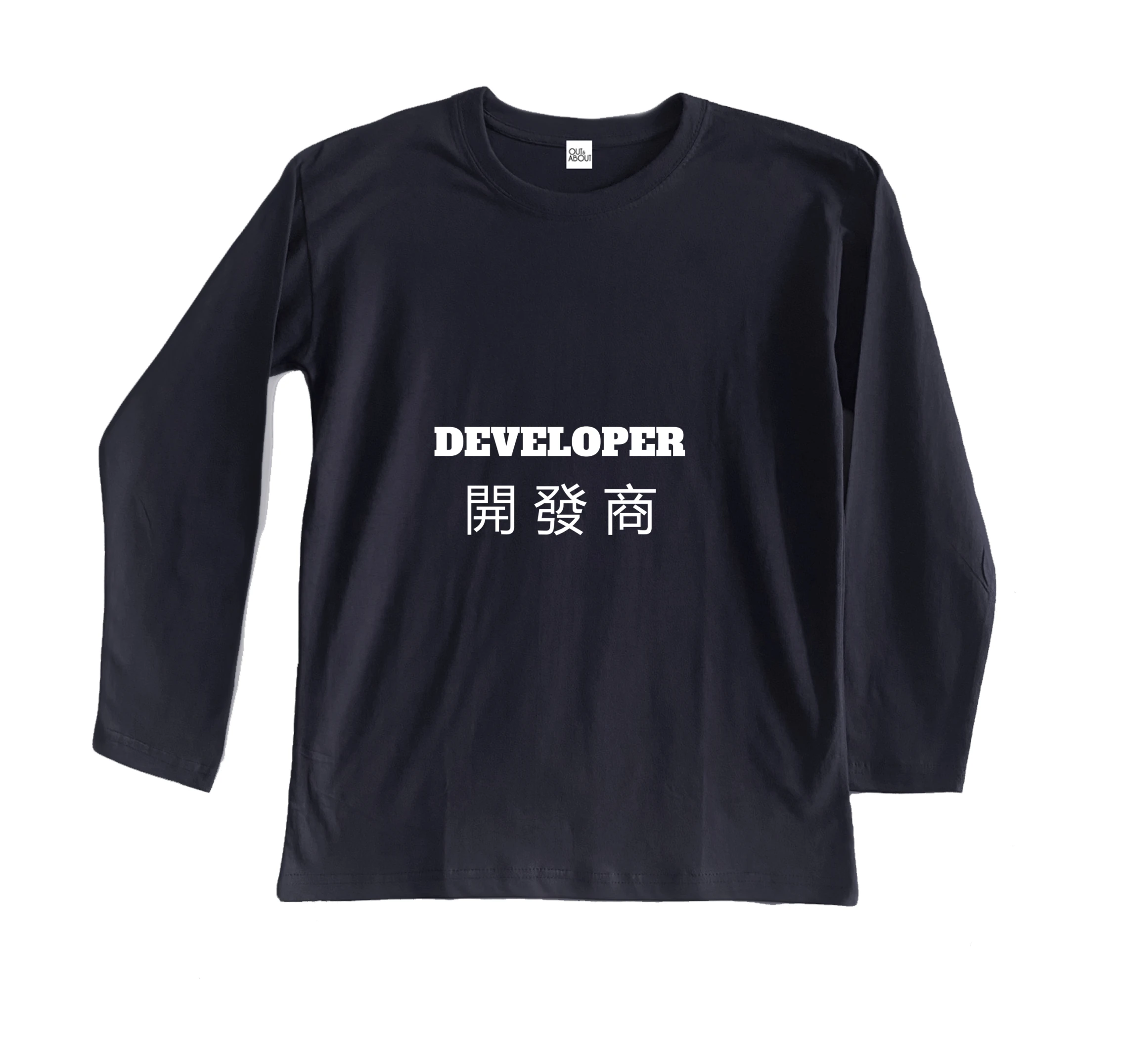 חולצה ארוכה מפתח סינית עתיקה חולצה ארוכה מפתח סינית עתיקה