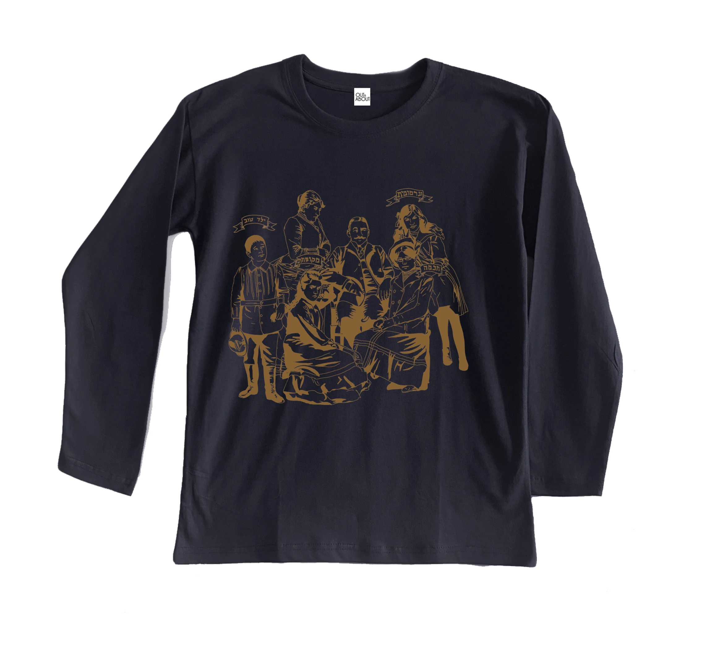 חולצה ארוכה brotherscolor חולצה ארוכה brotherscolor