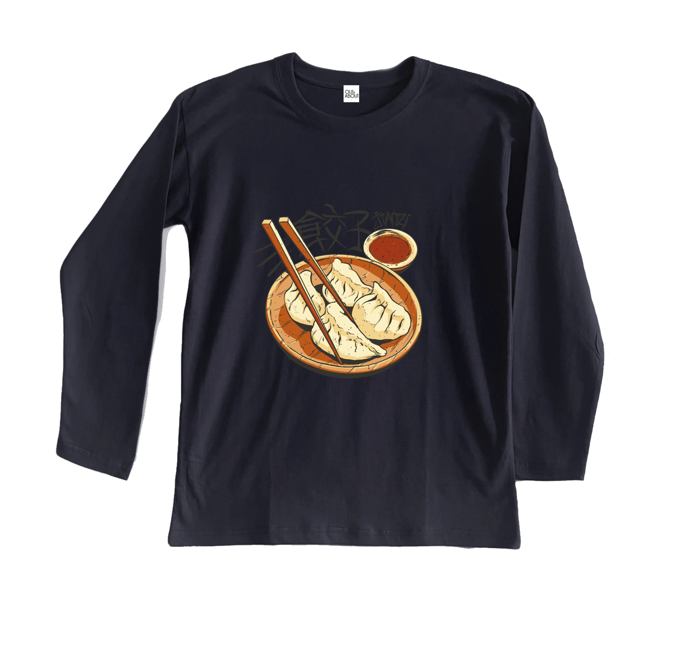 חולצה ארוכה גיוזה בקערה