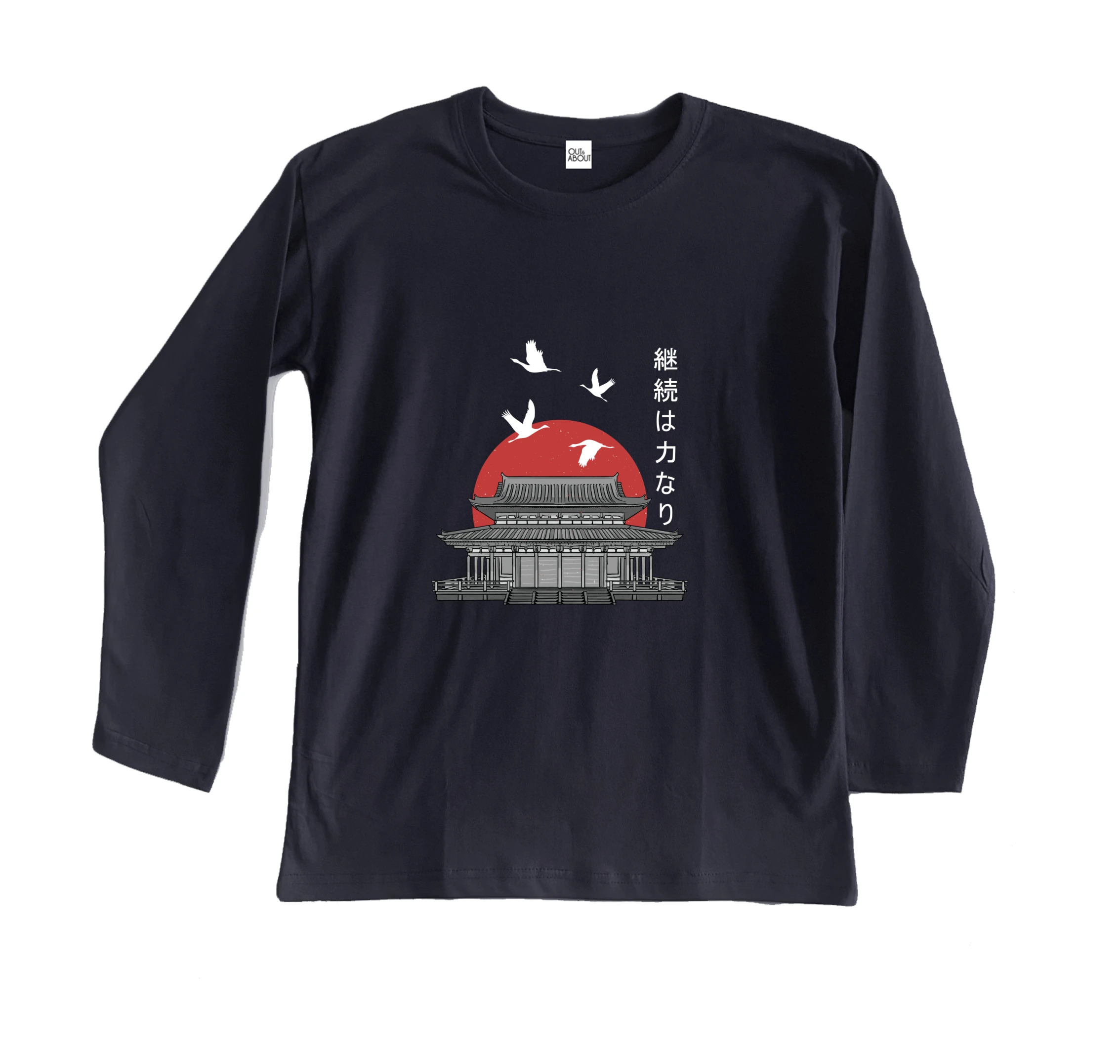 חולצה ארוכה מקדש וציפורים חולצה ארוכה מקדש וציפורים