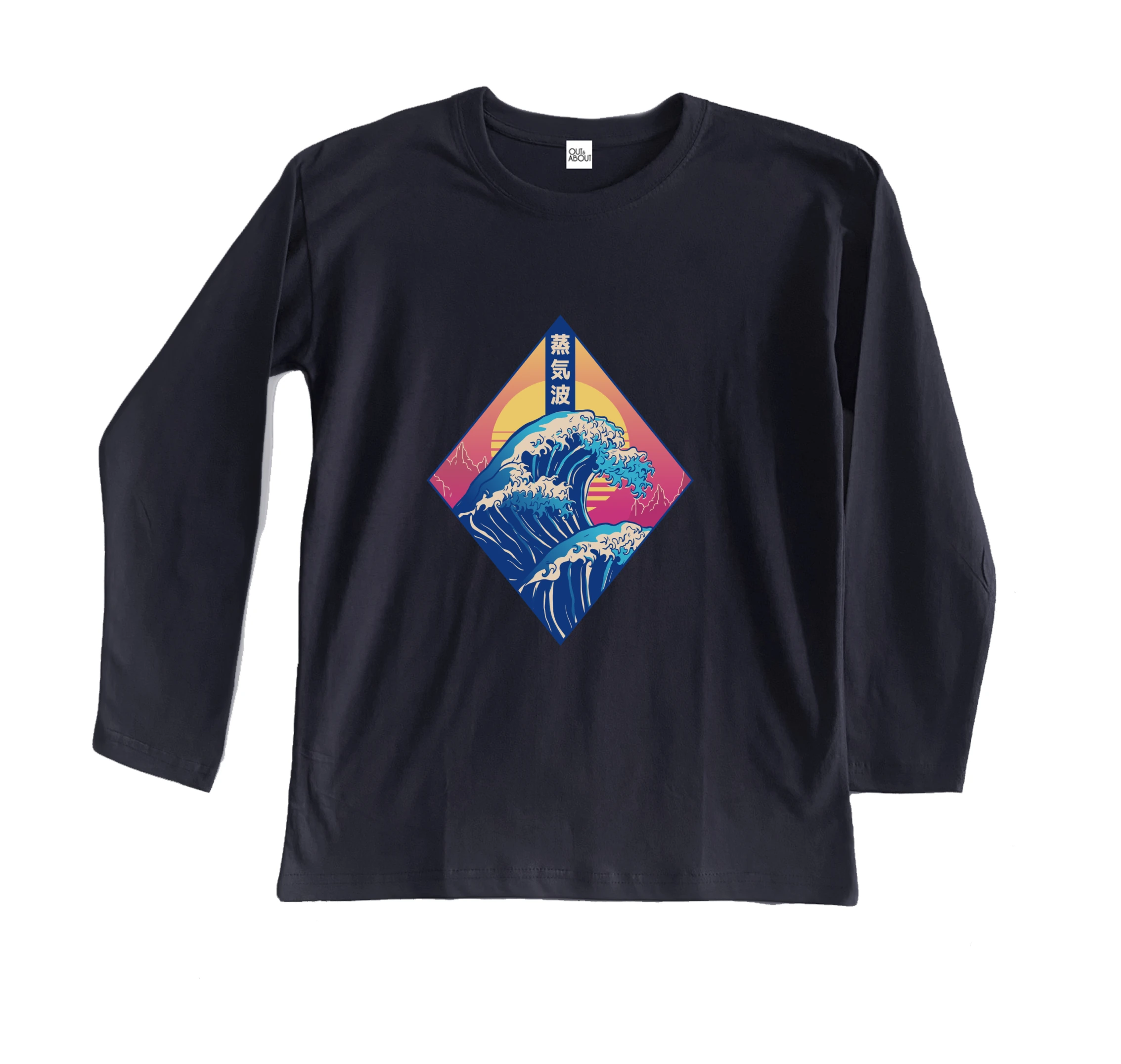 חולצה ארוכה גל יפני בשקיעה חולצה ארוכה גל יפני בשקיעה